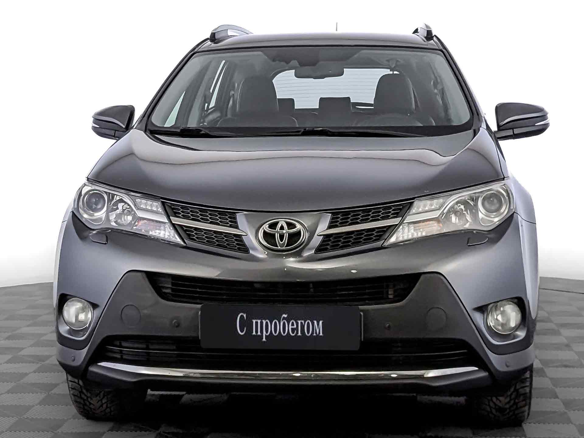 Toyota RAV4#83816