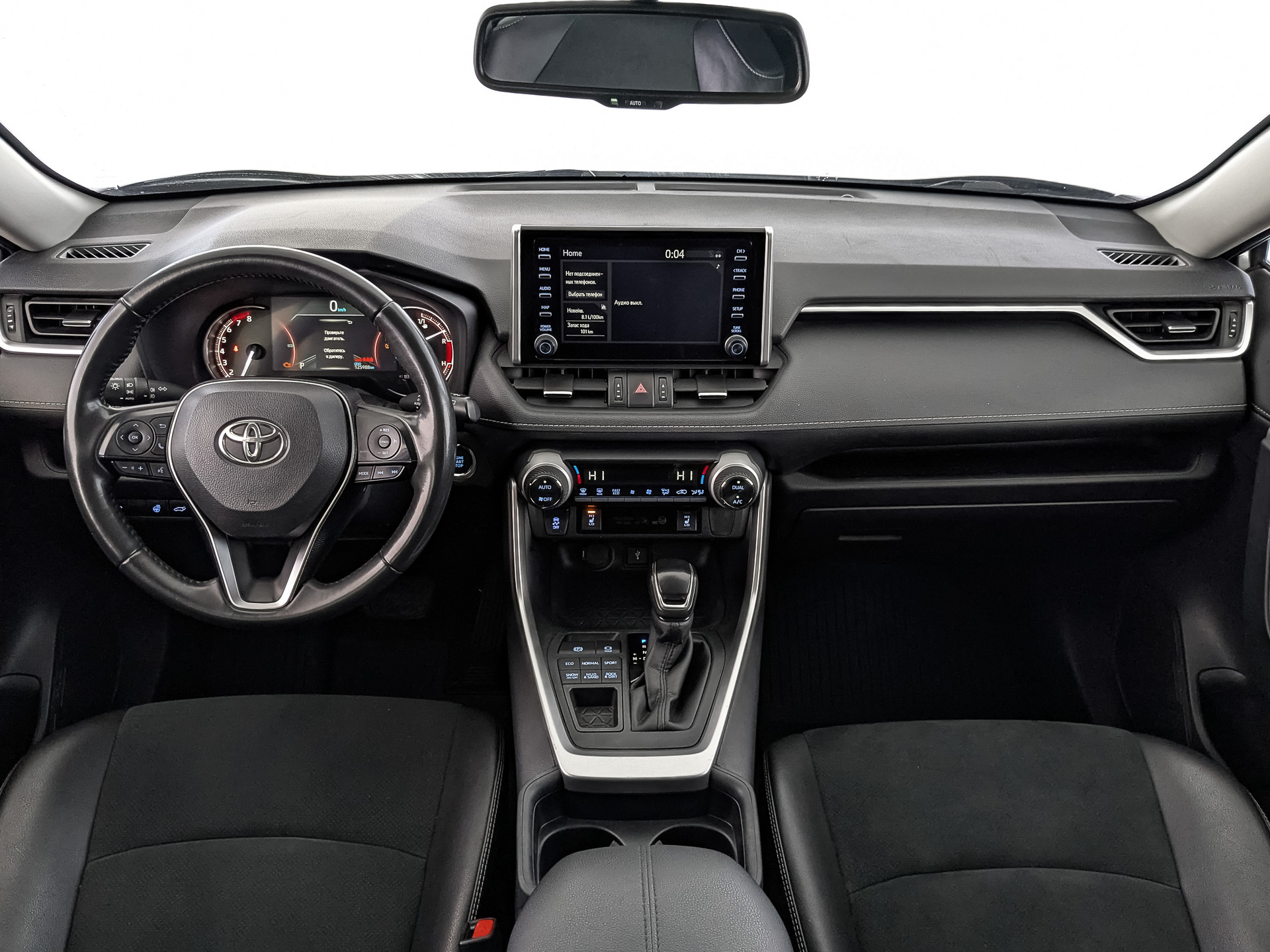 Toyota RAV4#83825