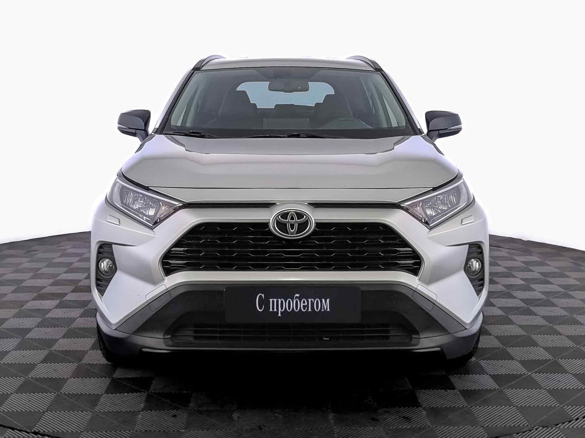 Toyota RAV4#83828