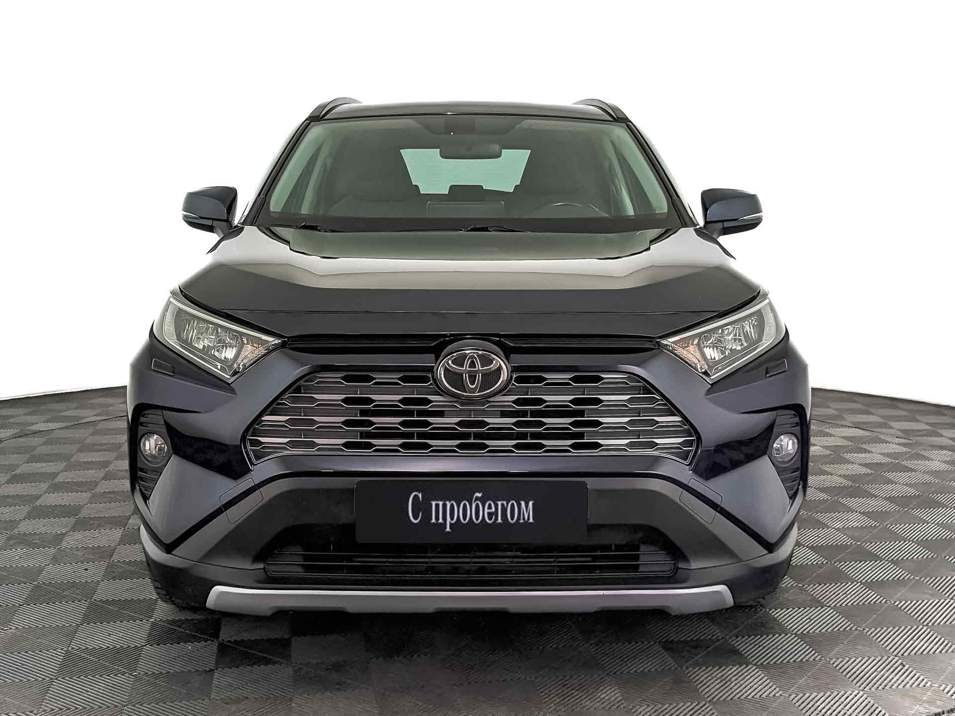 Toyota RAV4#83840