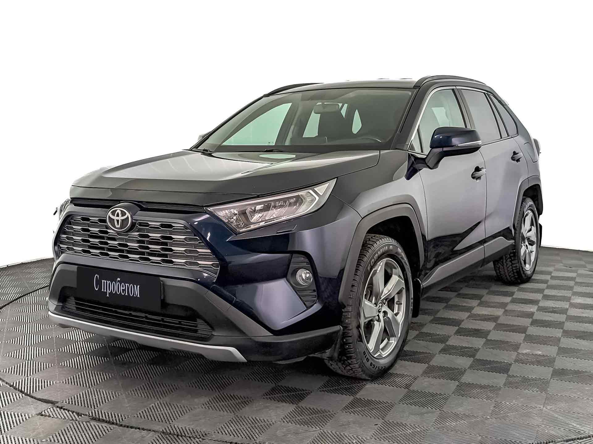 Toyota RAV4#83841