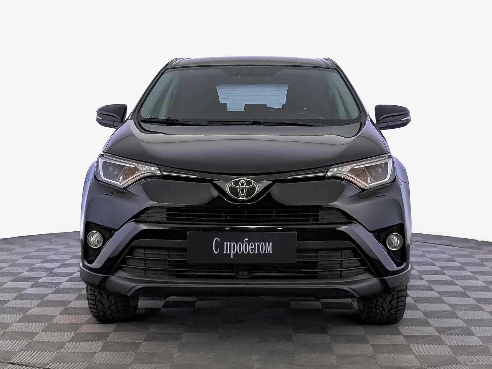 Toyota RAV4#83852