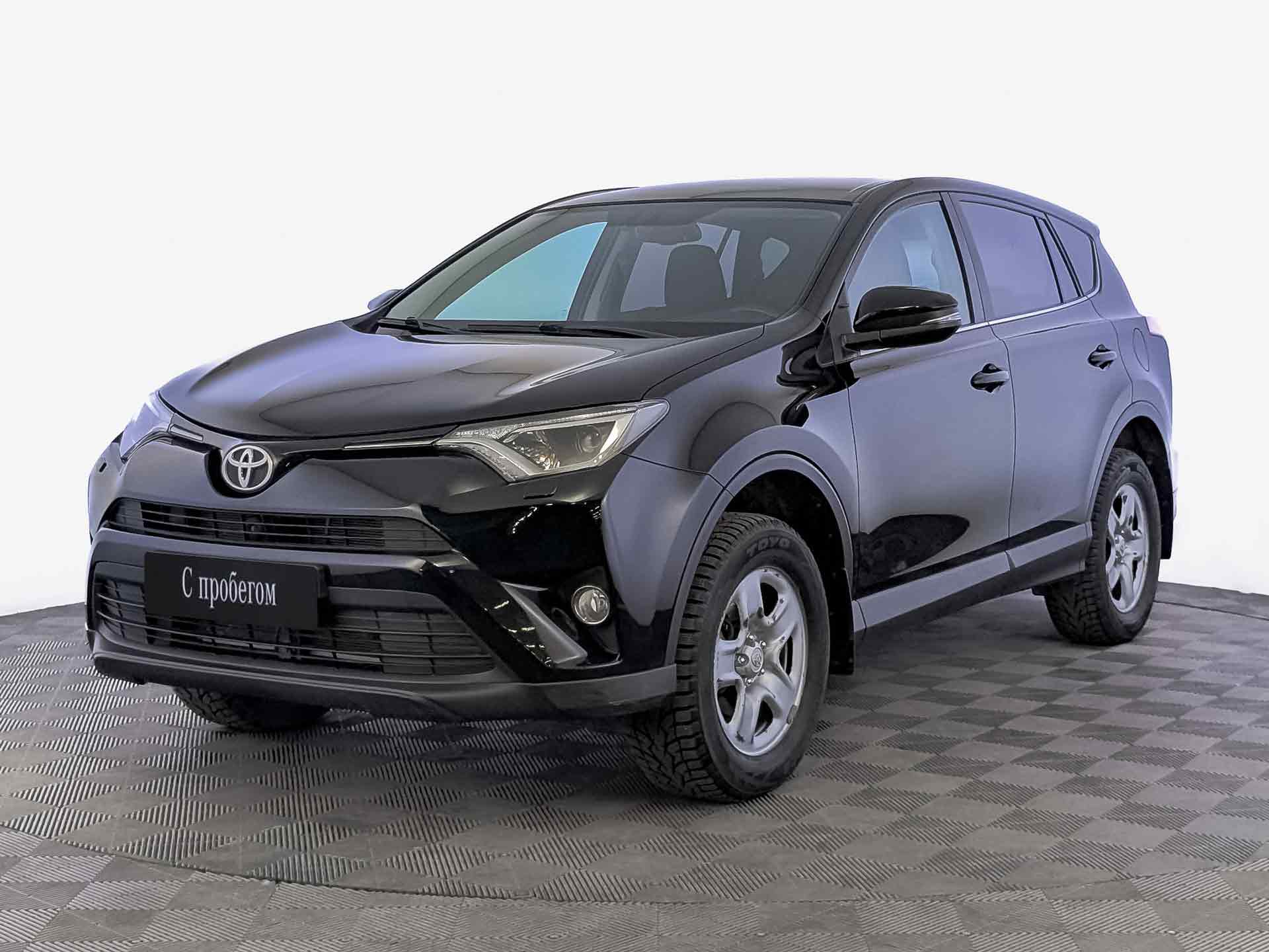 Toyota RAV4#83853