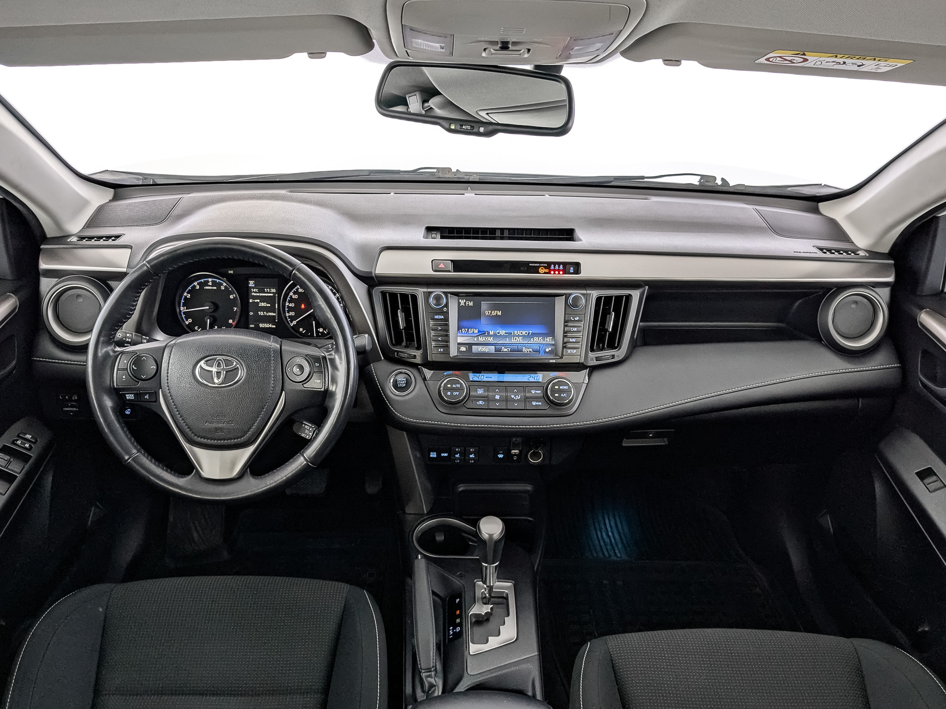 Toyota RAV4#83861