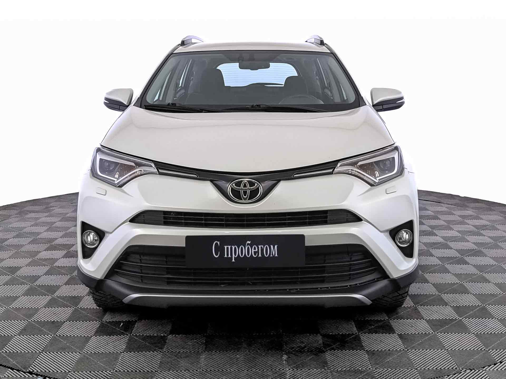 Toyota RAV4#83864