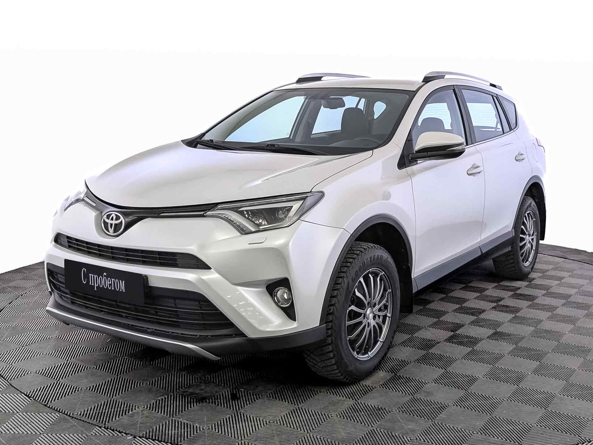 Toyota RAV4#83865