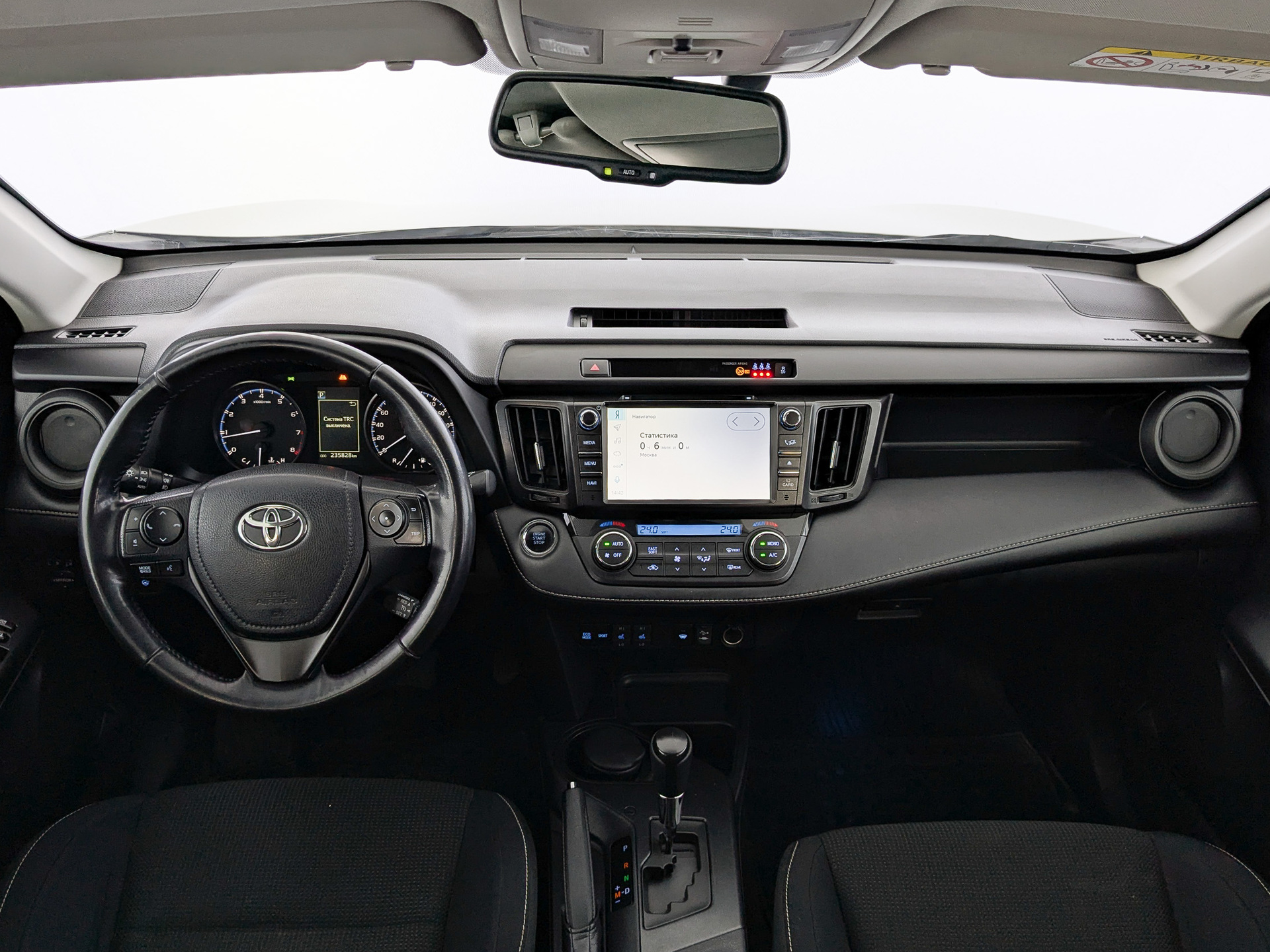 Toyota RAV4#83873