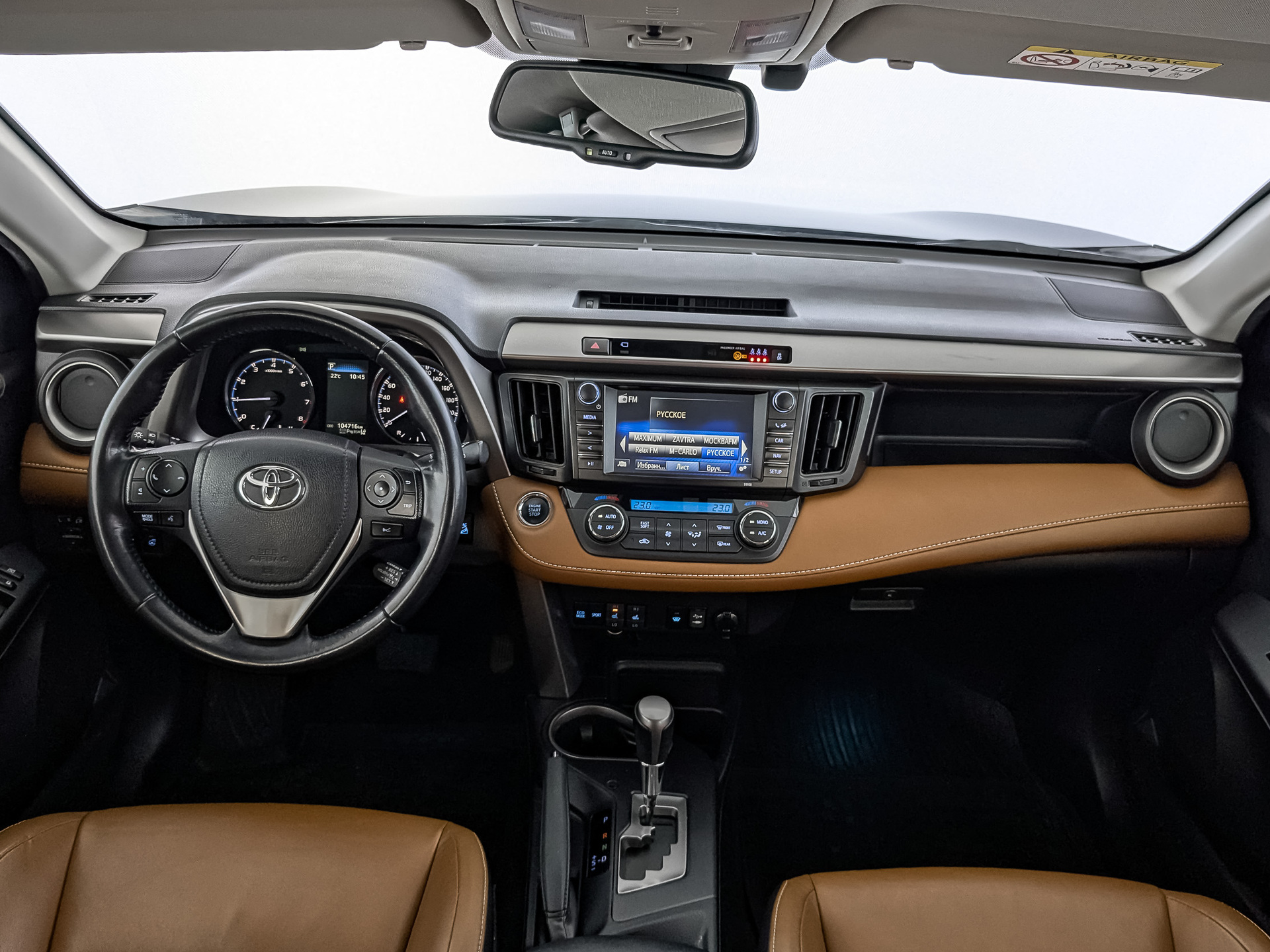 Toyota RAV4#83897