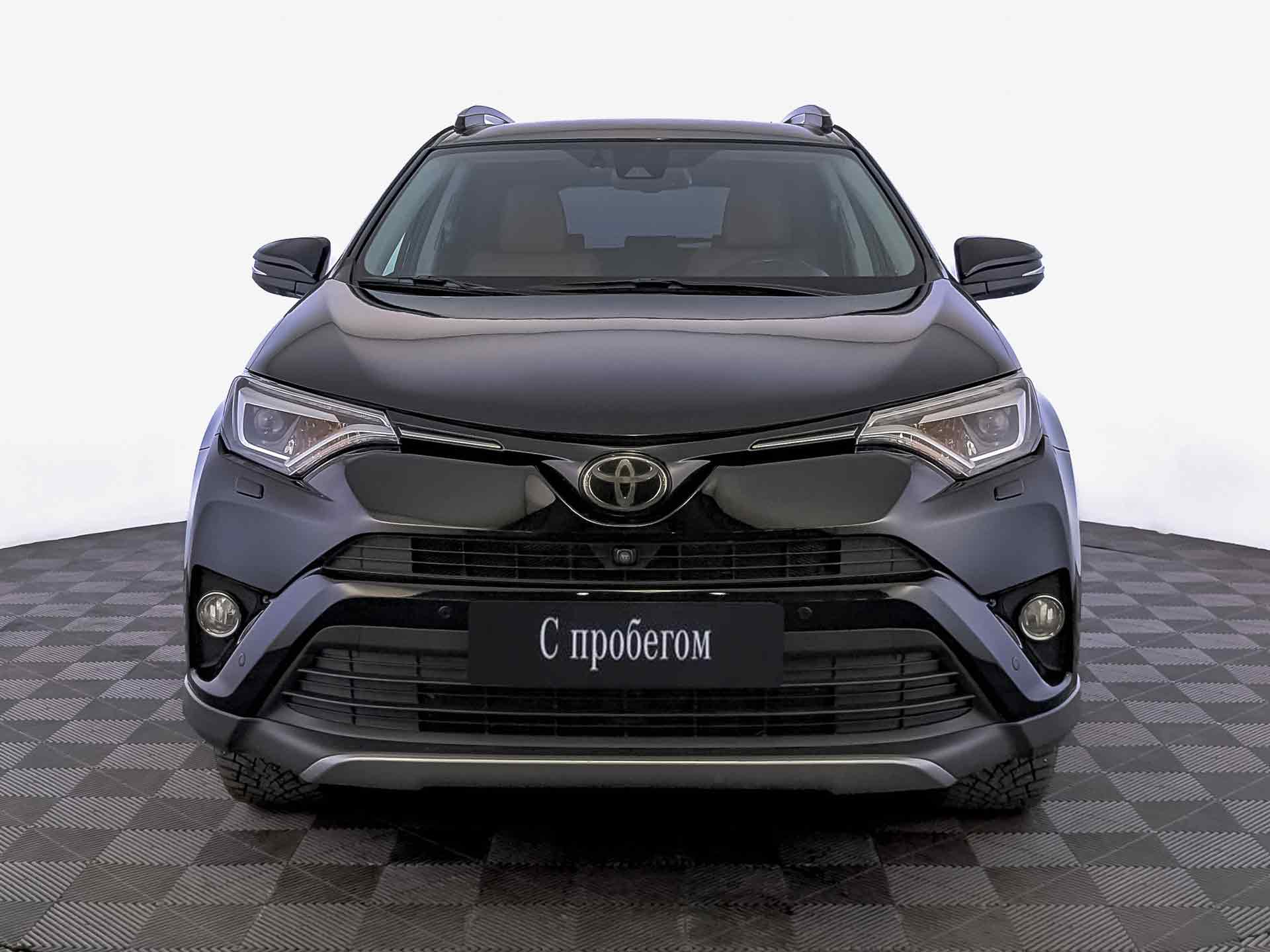 Toyota RAV4#83900