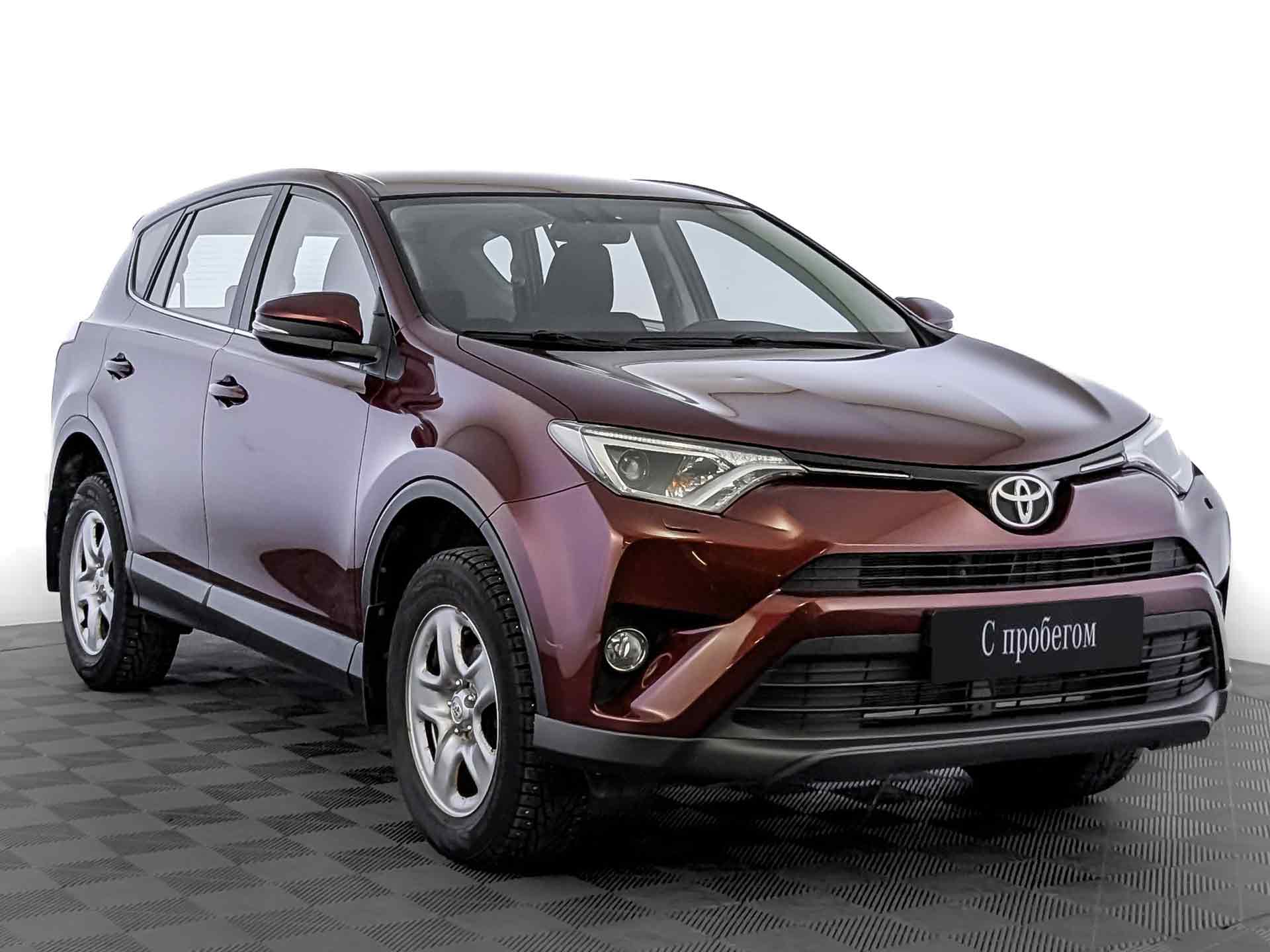 Toyota RAV4#83911