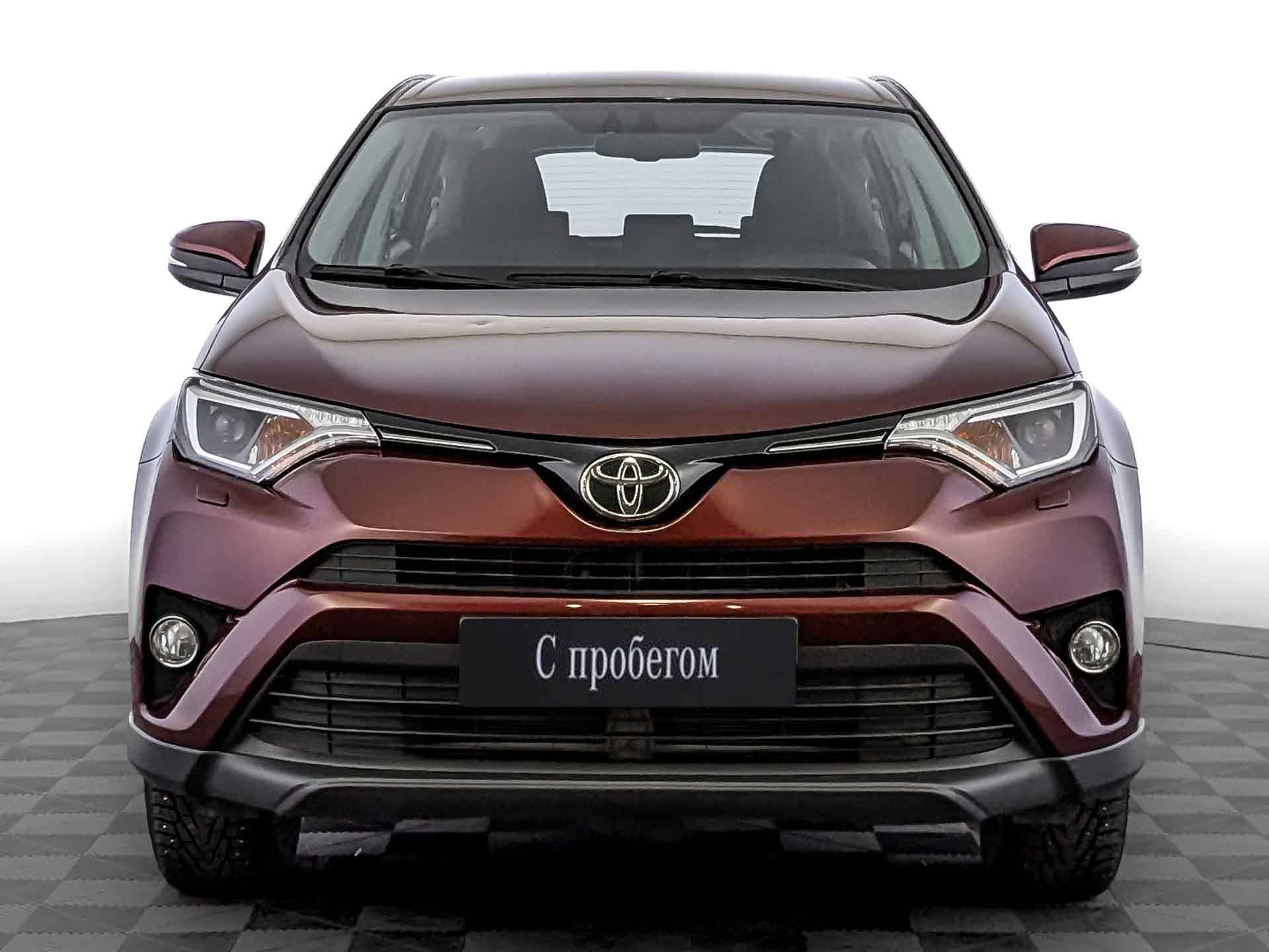 Toyota RAV4#83912
