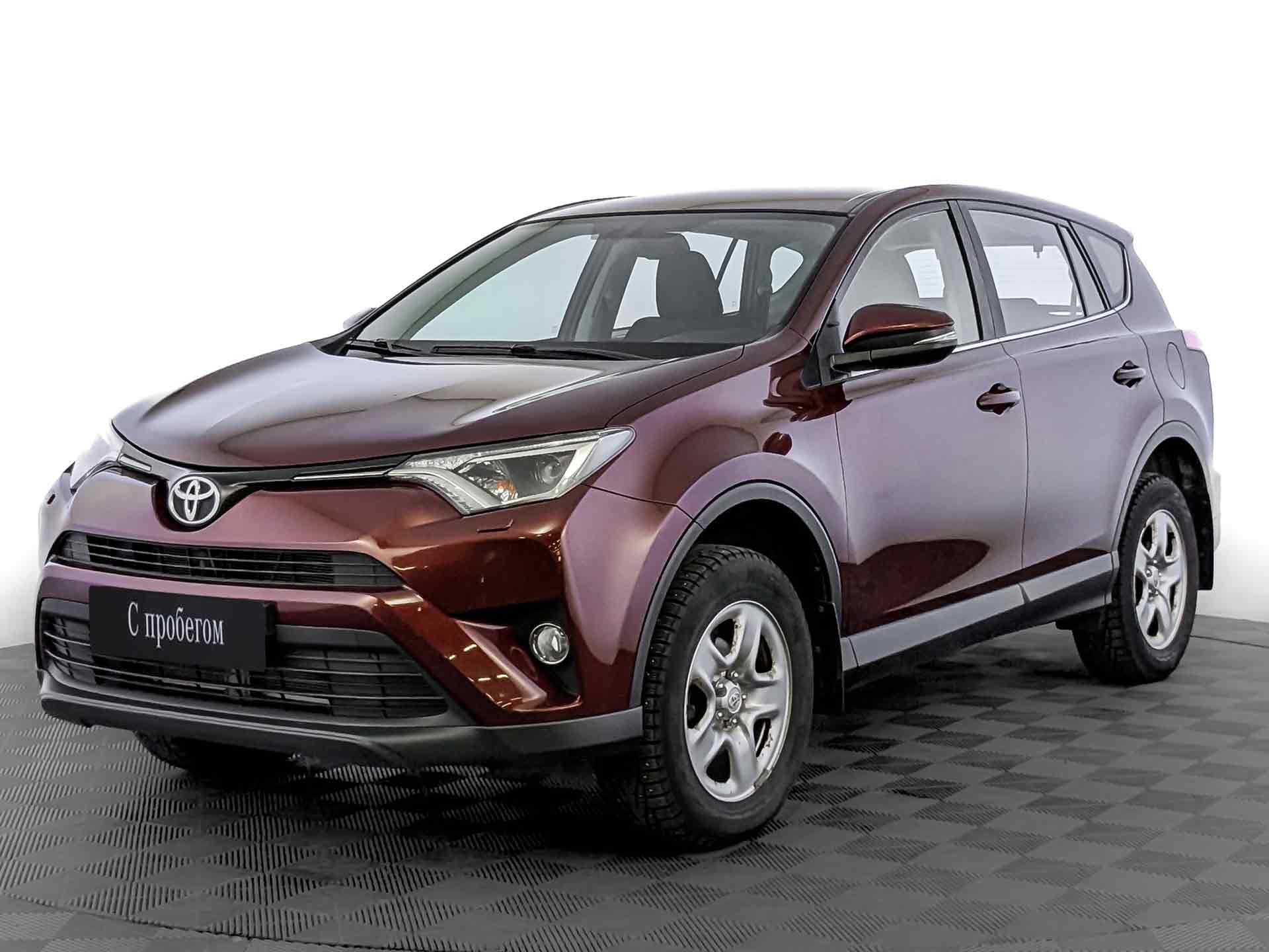 Toyota RAV4#83913