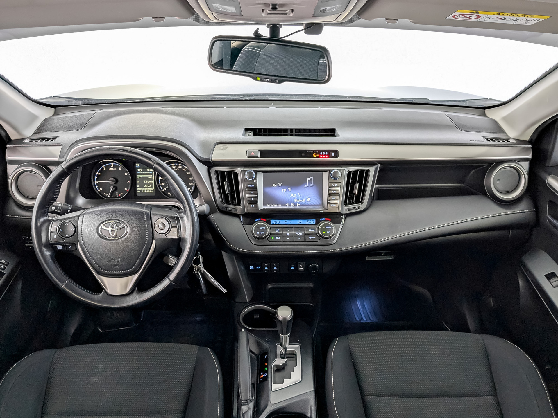 Toyota RAV4#83921