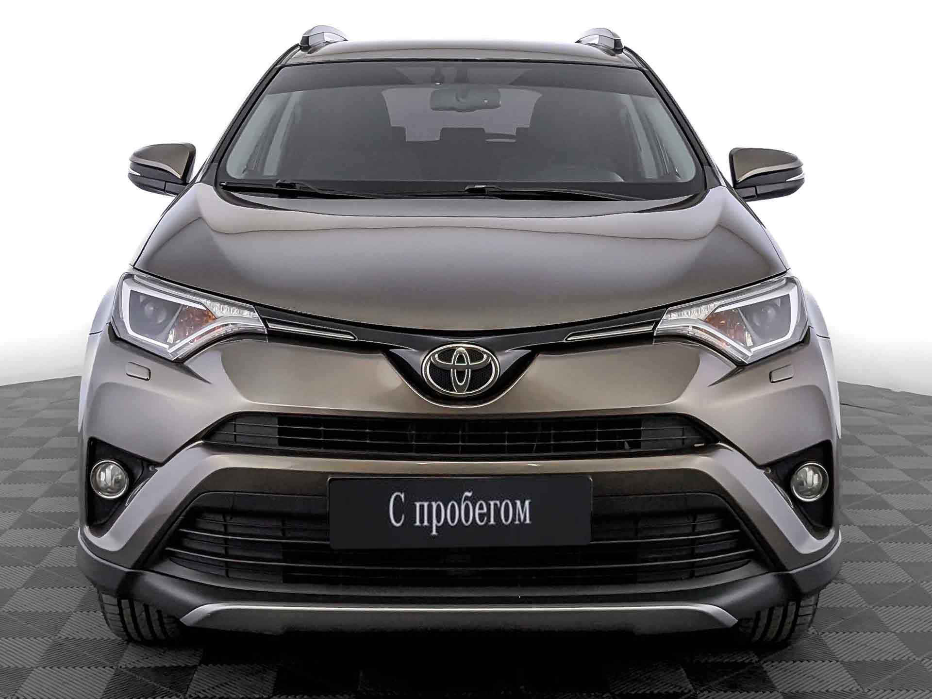 Toyota RAV4#83924