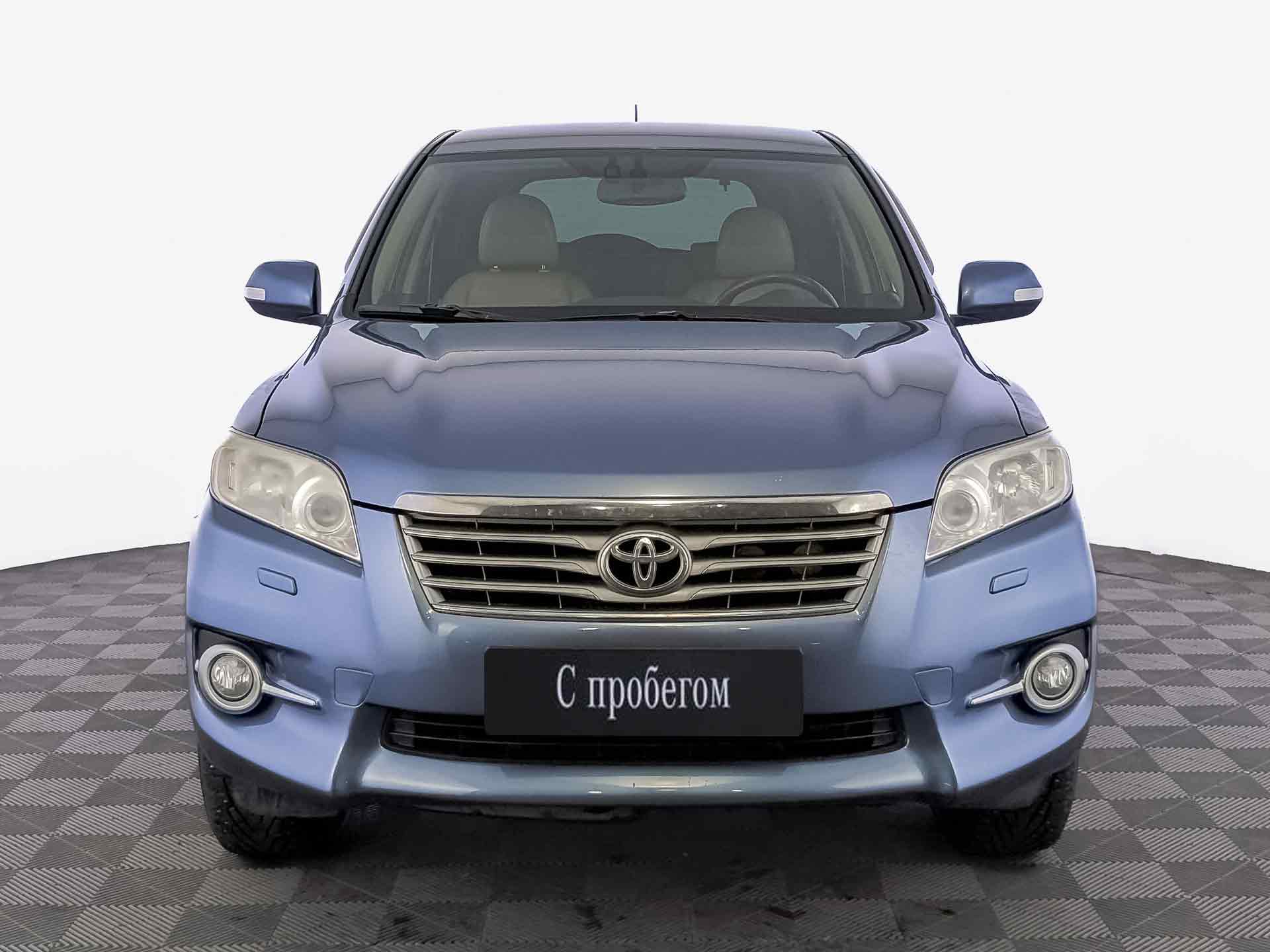 Toyota RAV4#83936