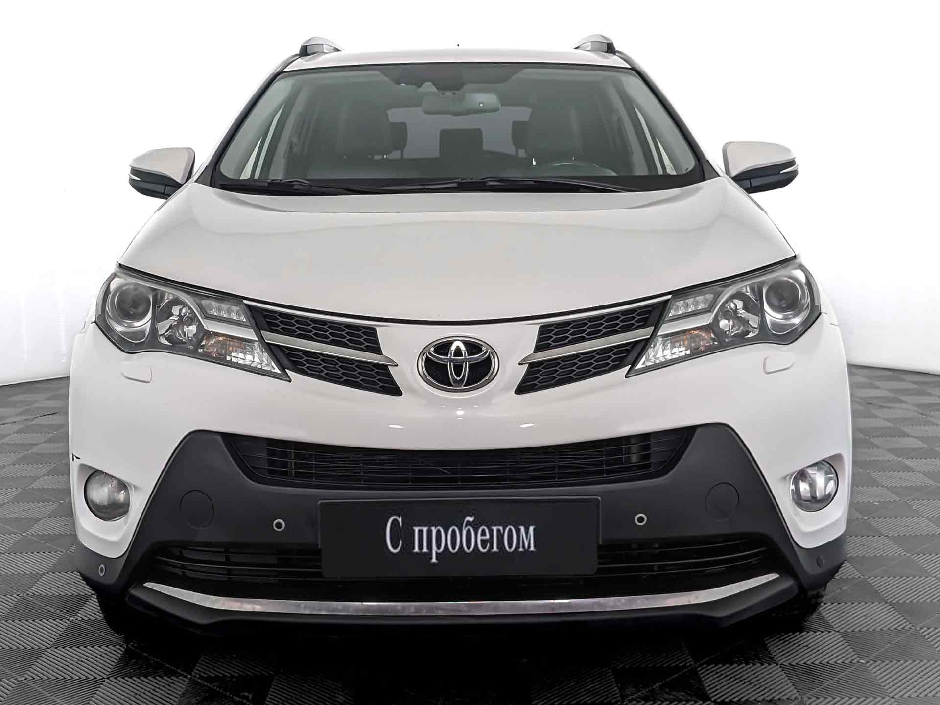 Toyota RAV4#83948