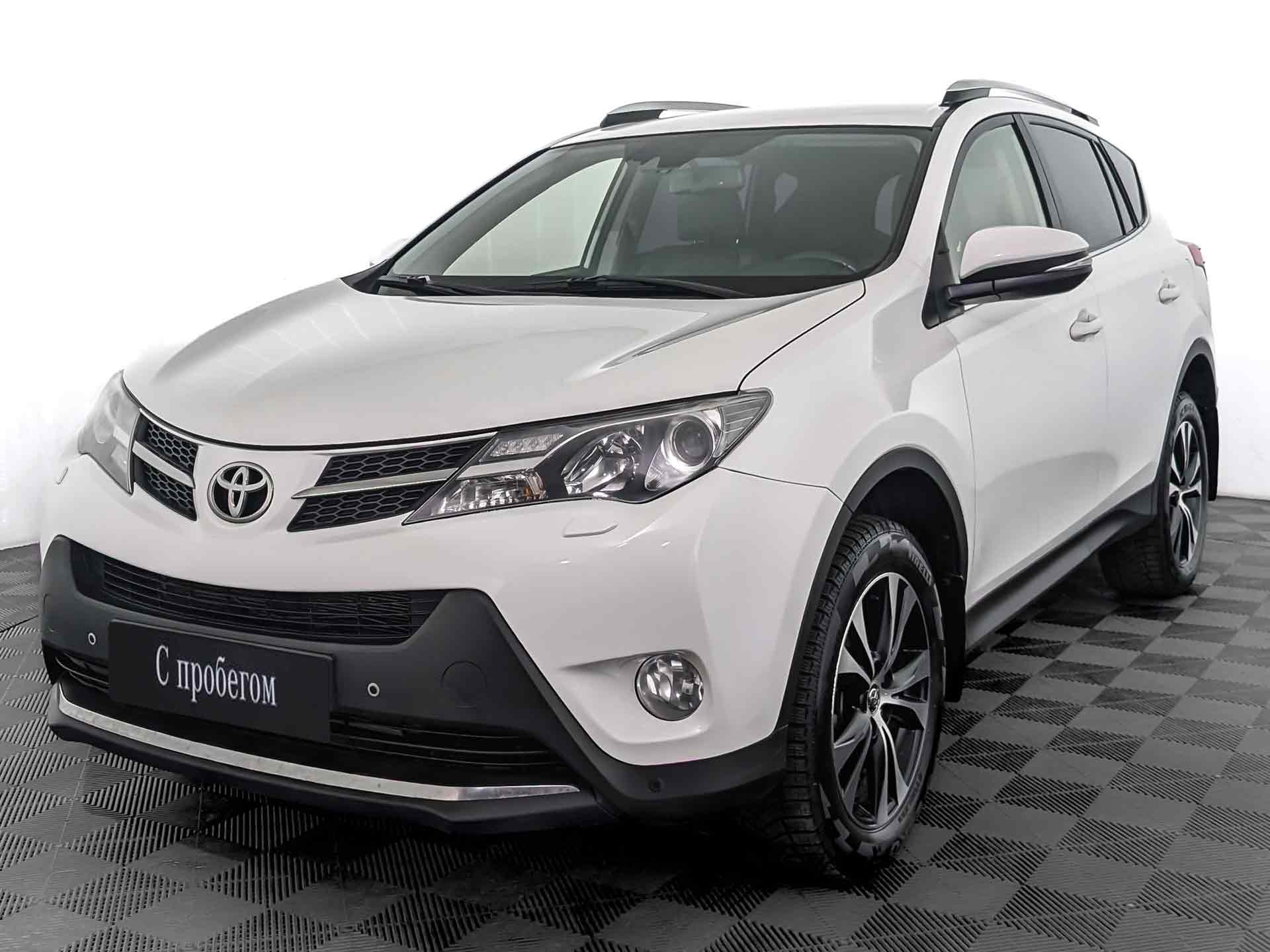 Toyota RAV4#83949