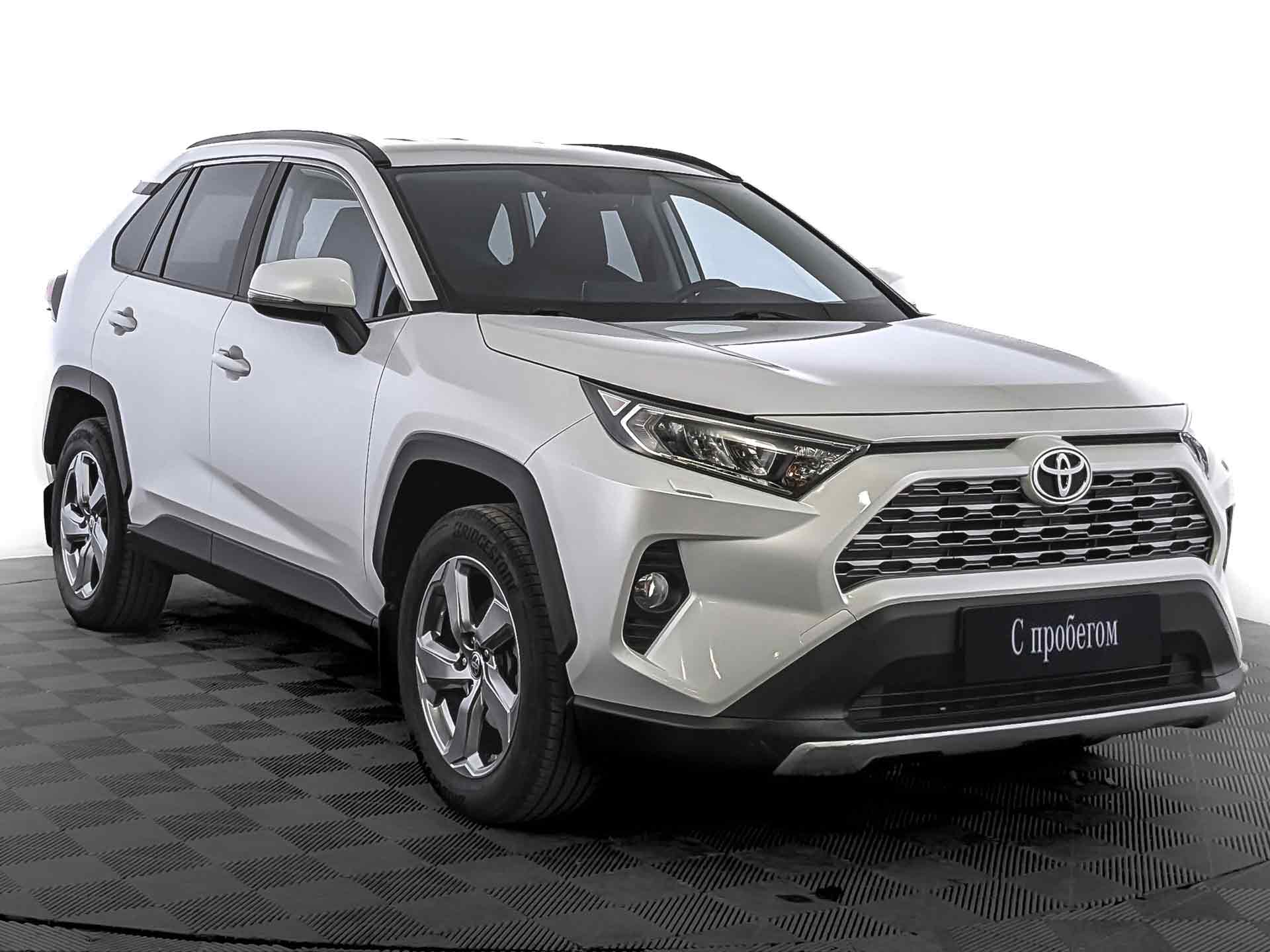 Toyota RAV4#83971