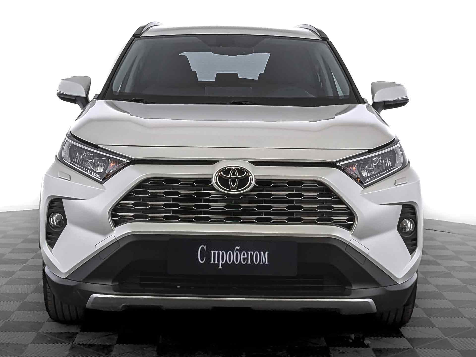 Toyota RAV4#83972