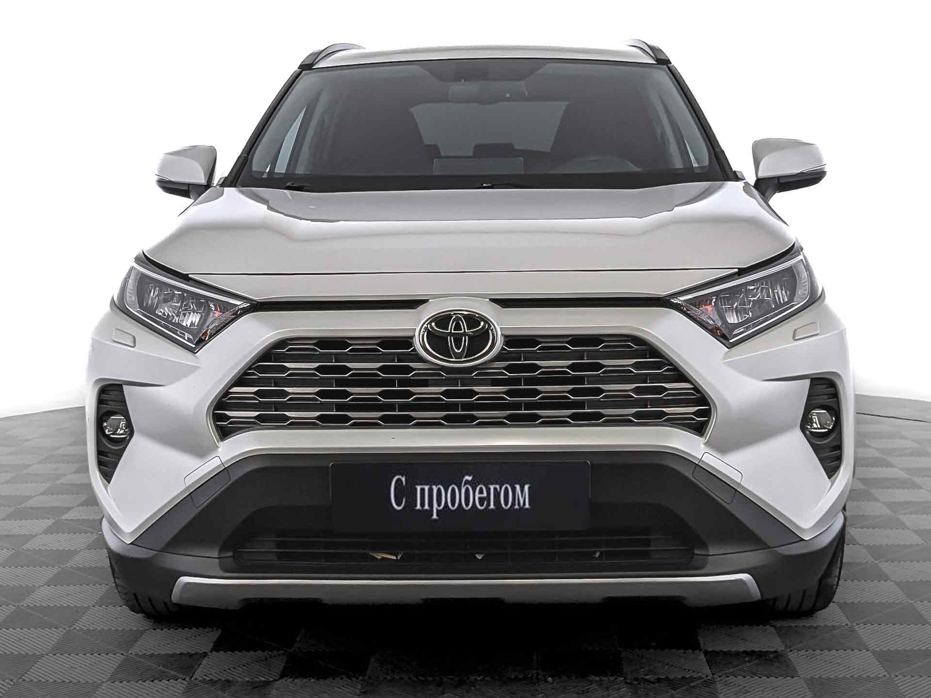 Toyota RAV4#83996