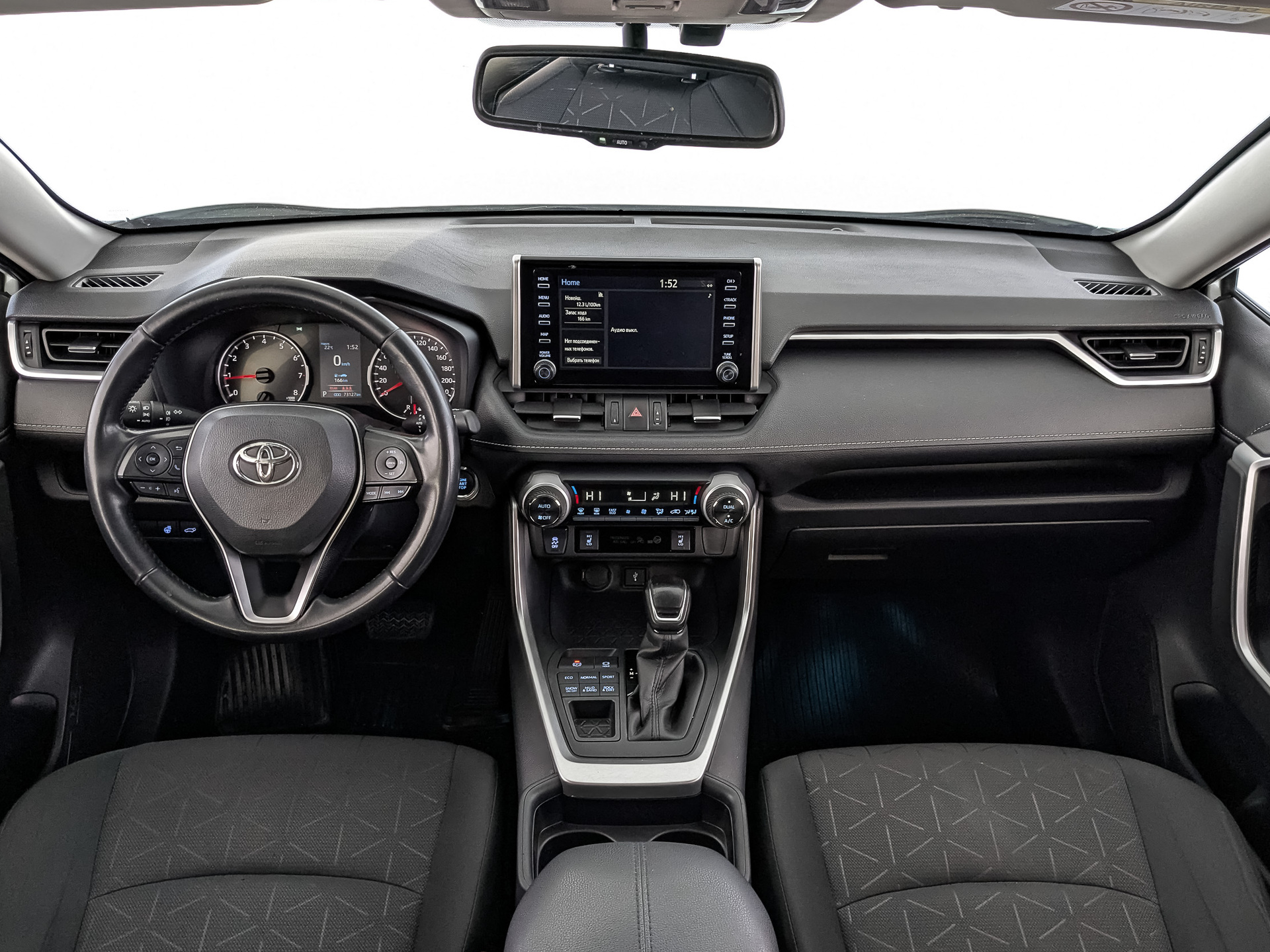 Toyota RAV4#84005