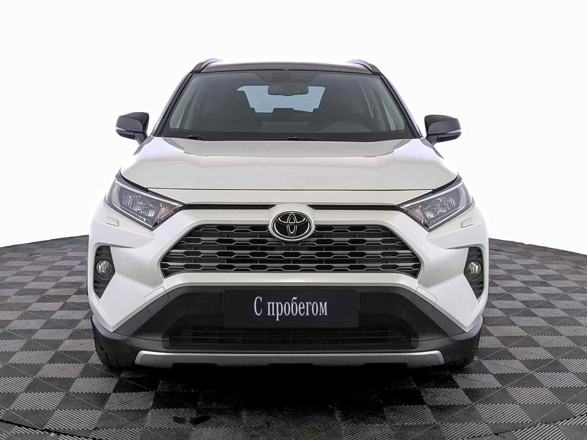 Toyota RAV4#84008
