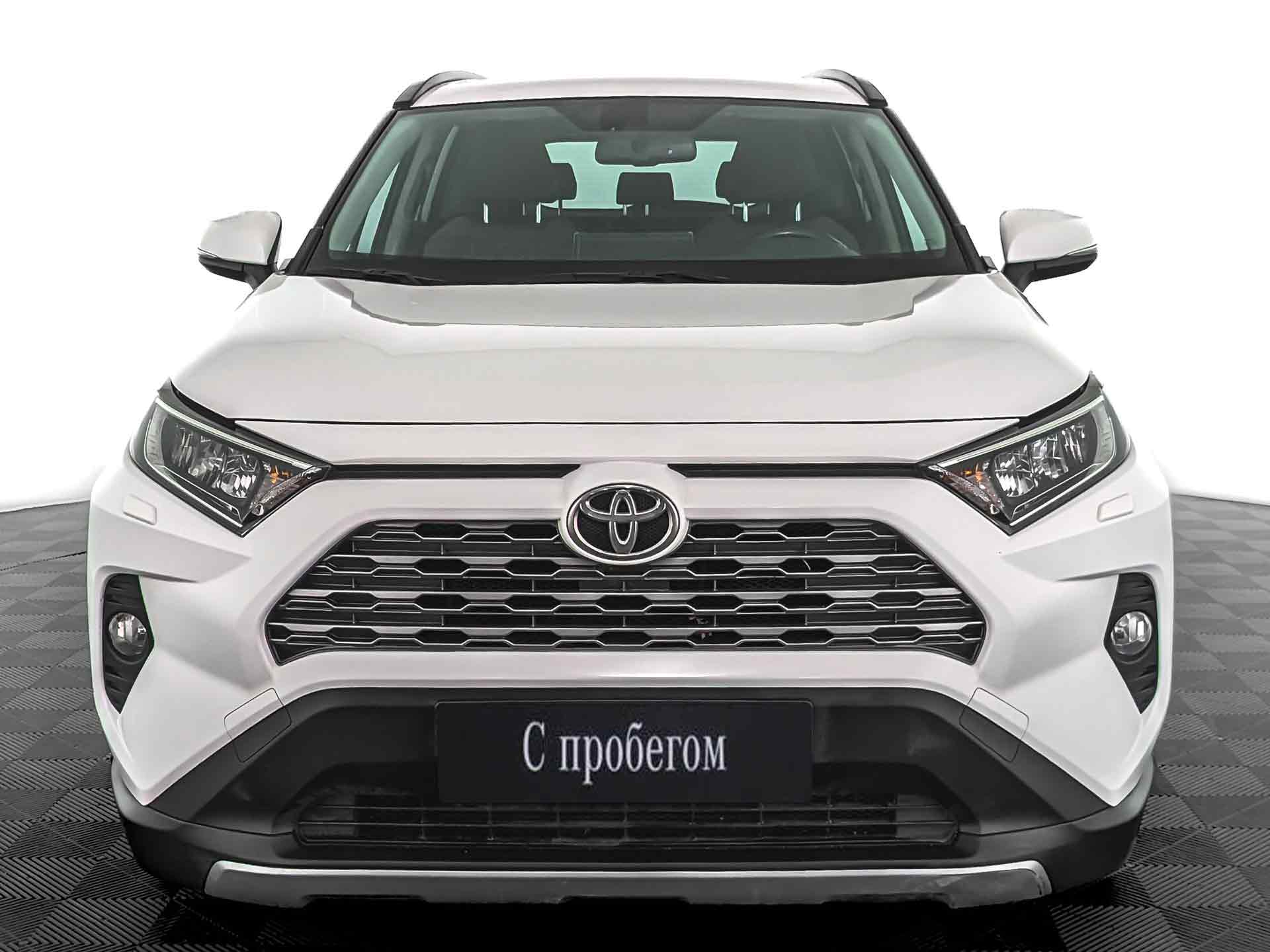 Toyota RAV4#84020
