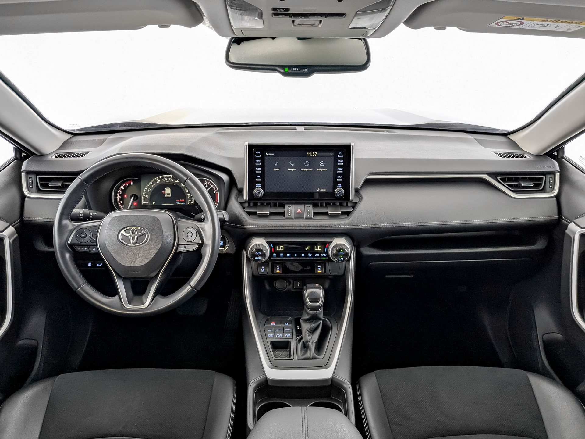 Toyota RAV4#84029