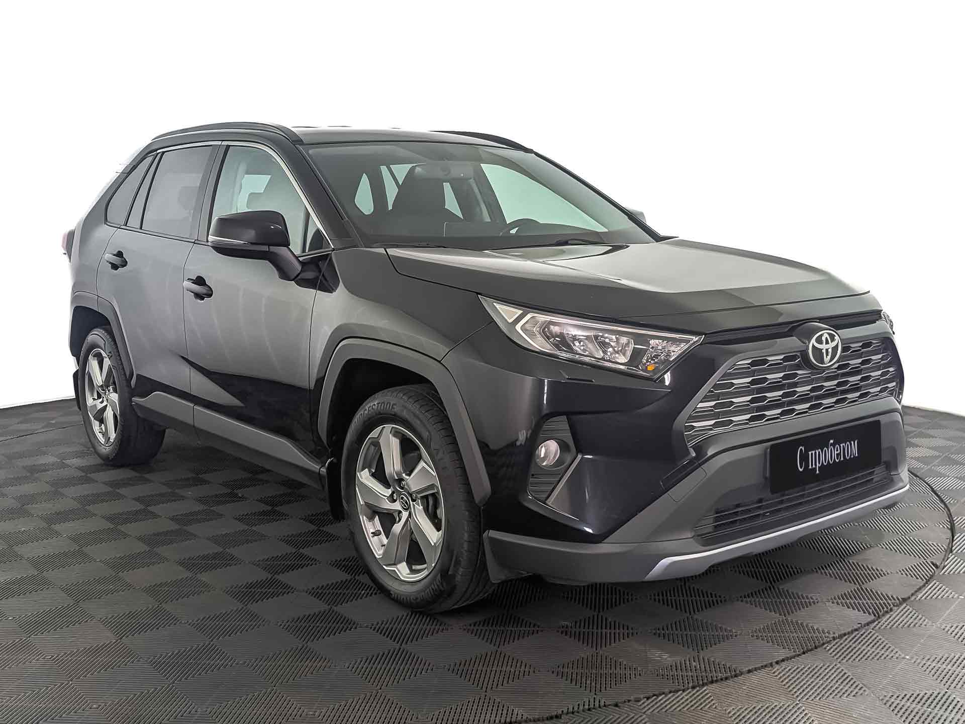 Toyota RAV4#84043