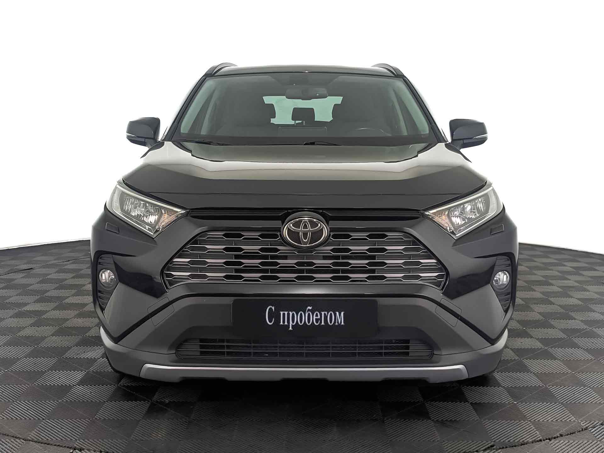 Toyota RAV4#84044