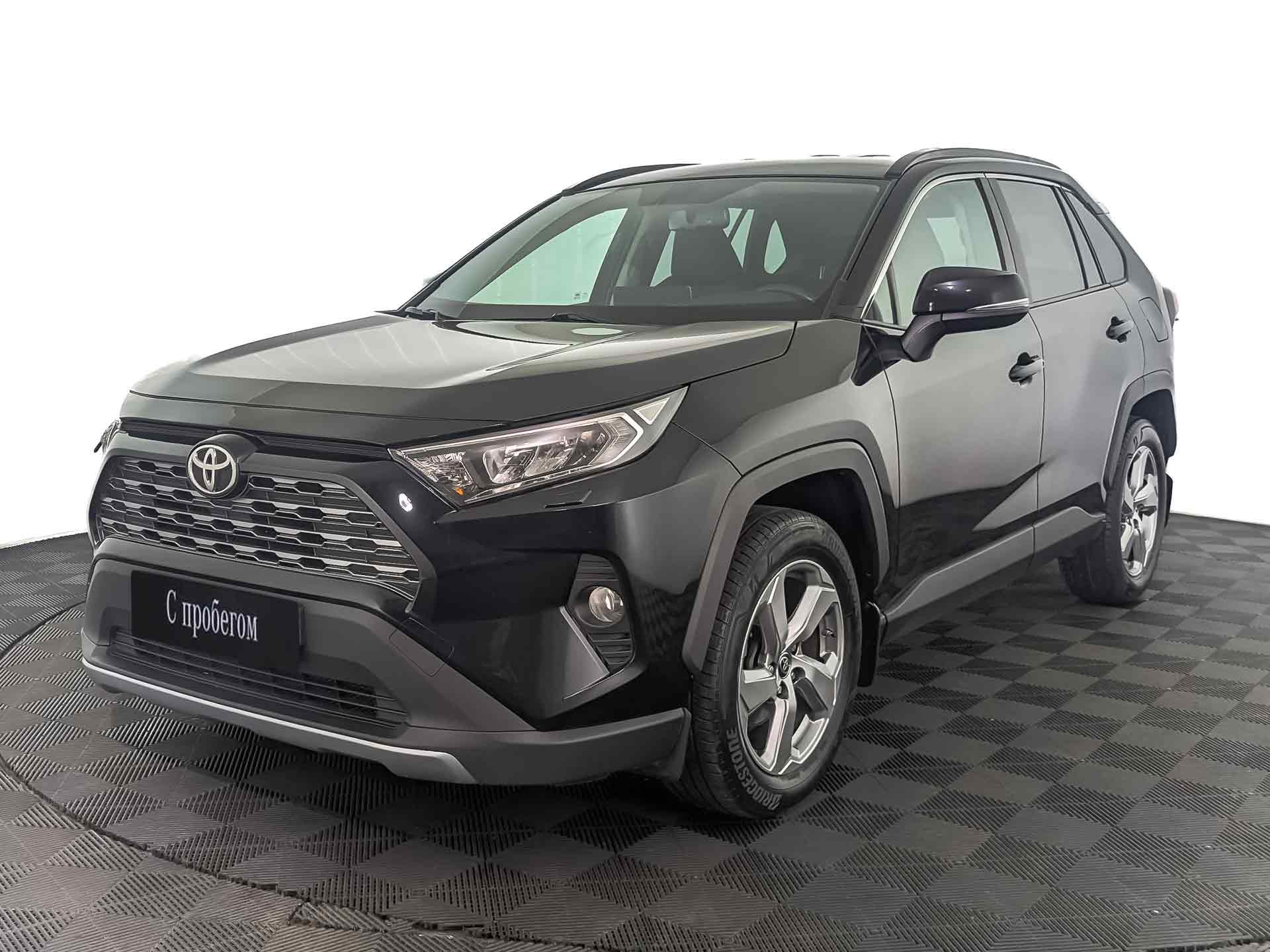 Toyota RAV4#84045