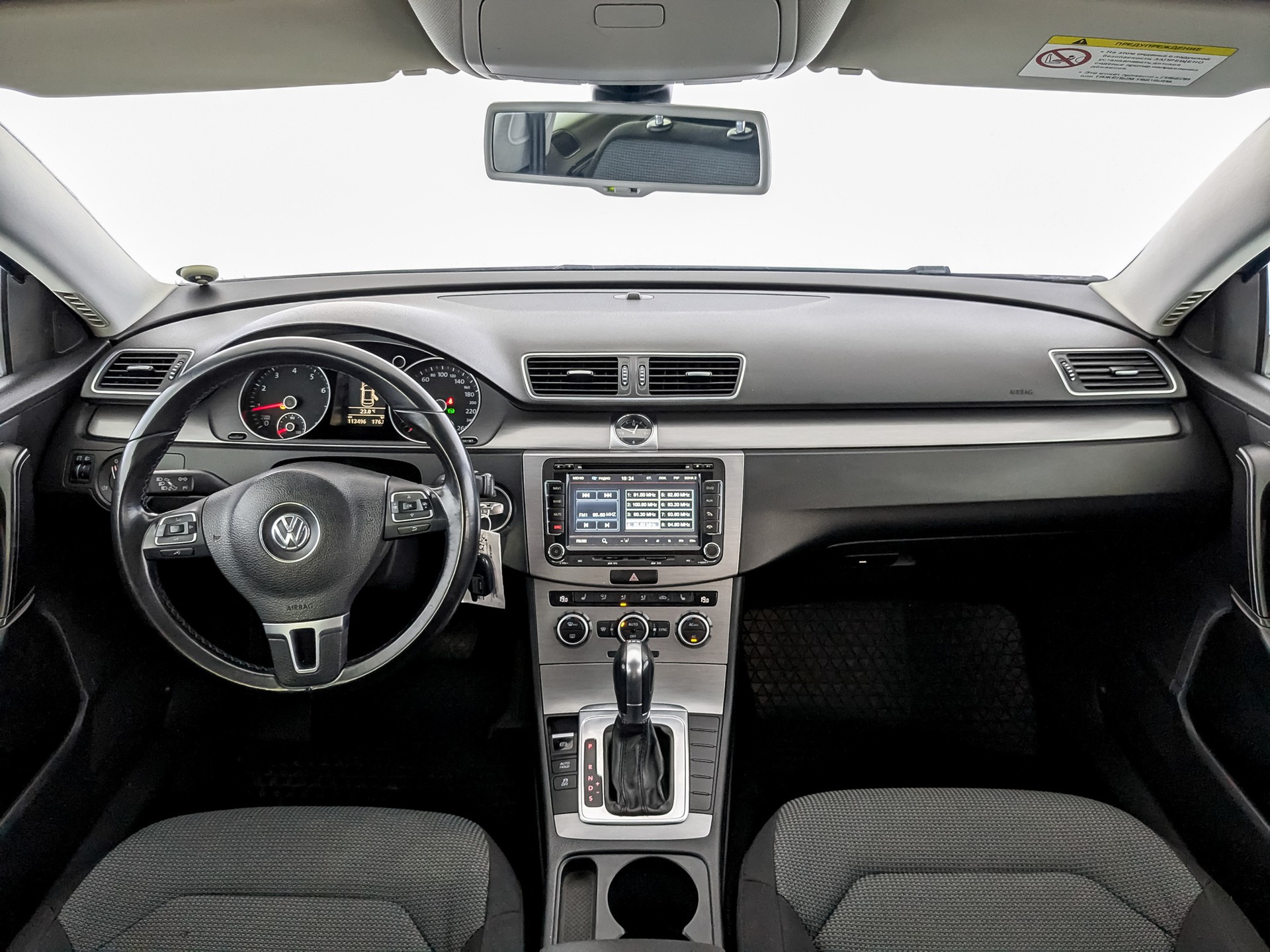 Volkswagen Passat#28937