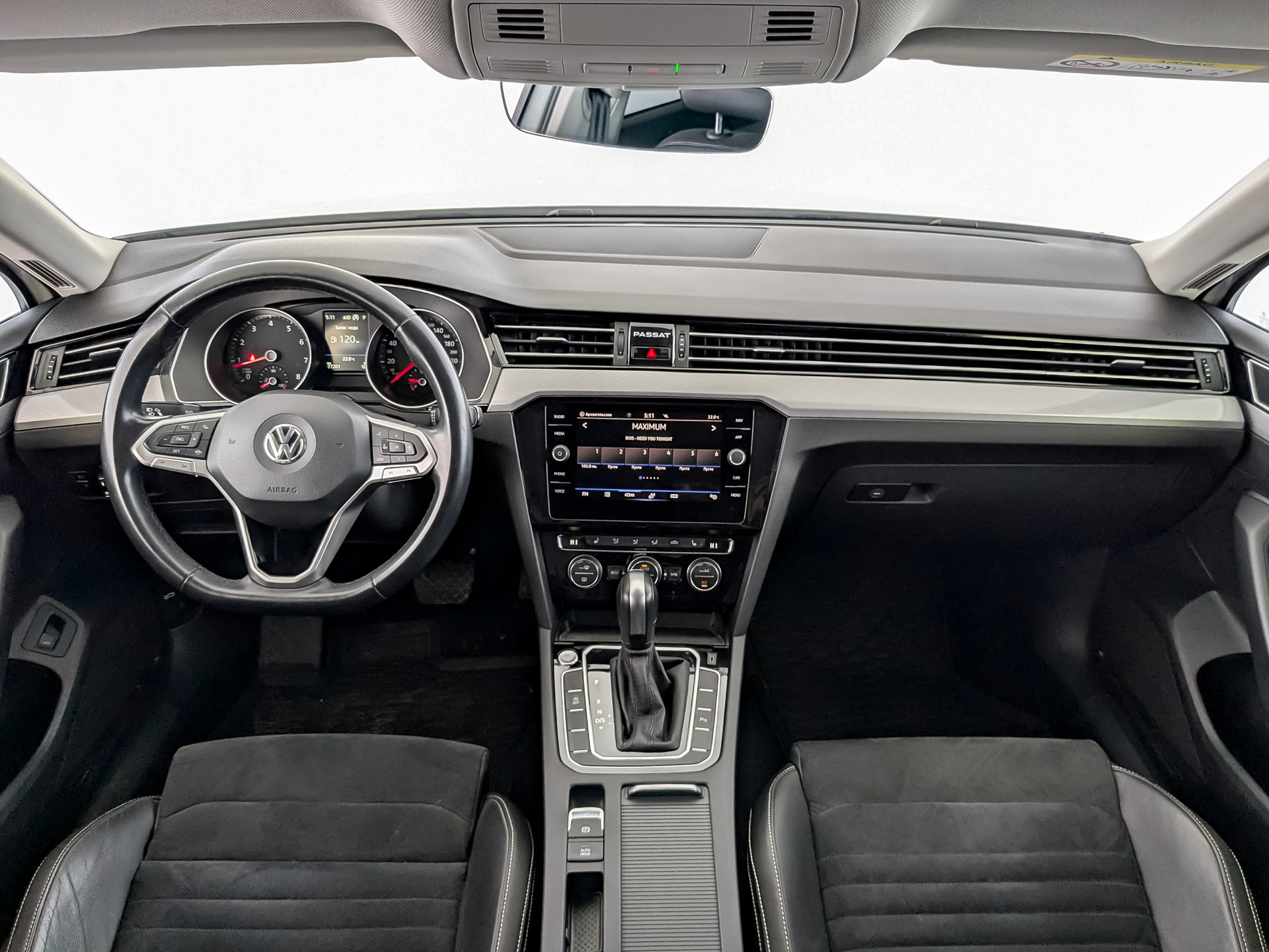 Volkswagen Passat#84137