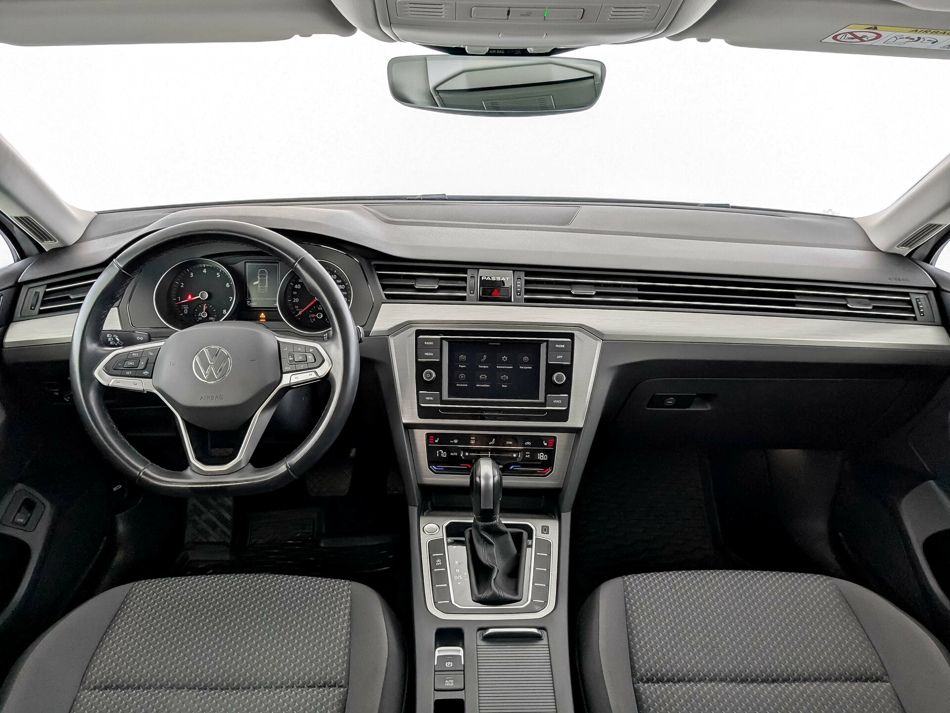 Volkswagen Passat#84161