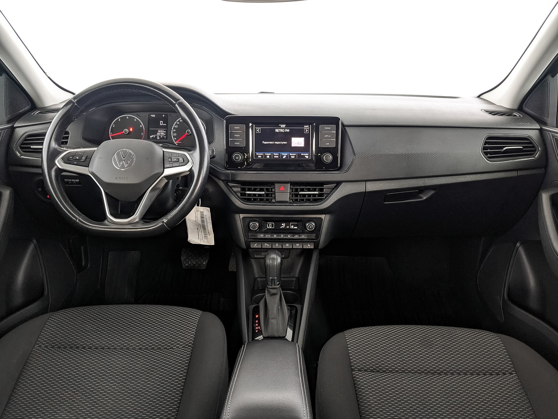 Volkswagen Polo#29217