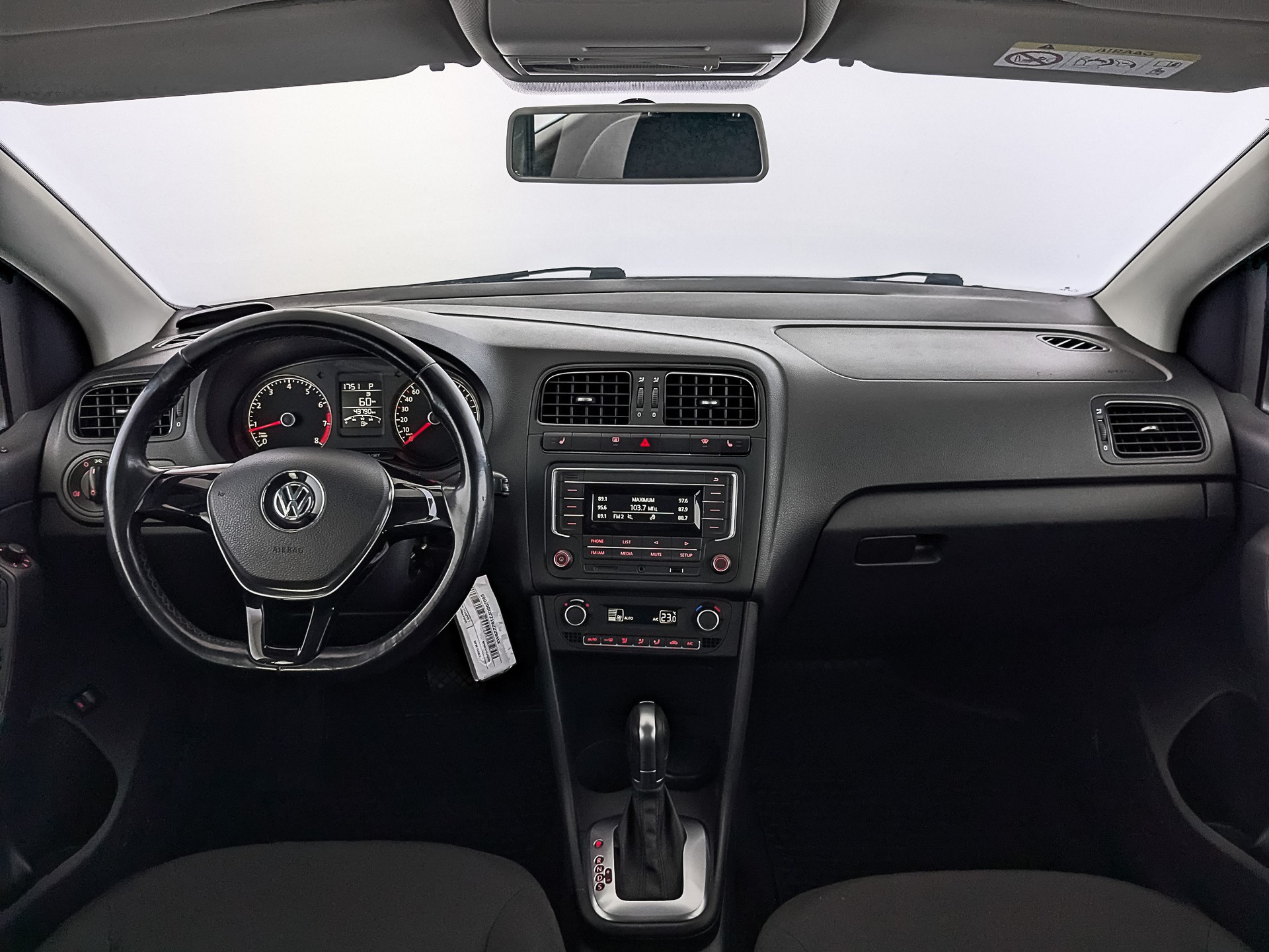 Volkswagen Polo#29611