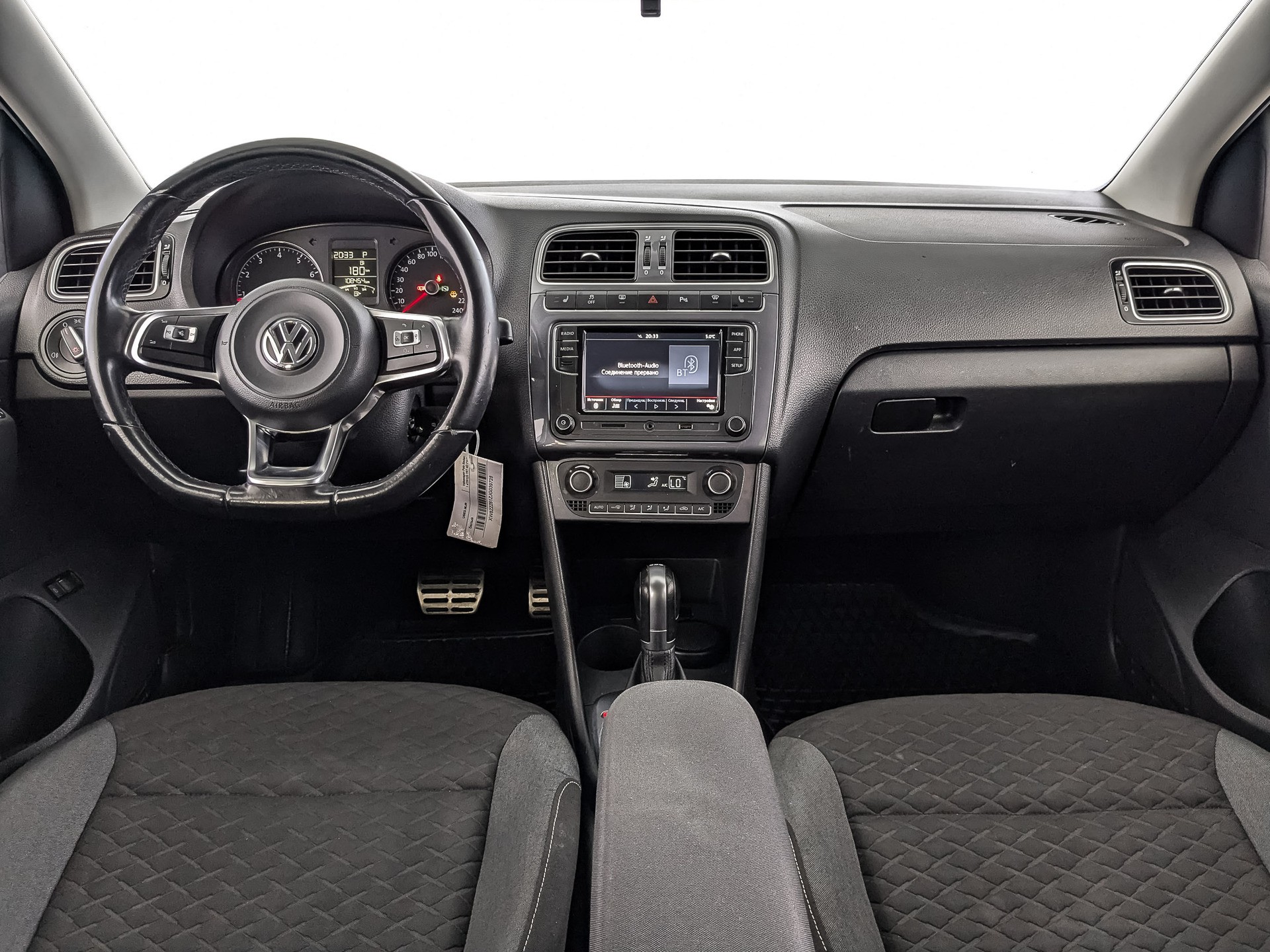 Volkswagen Polo#29651
