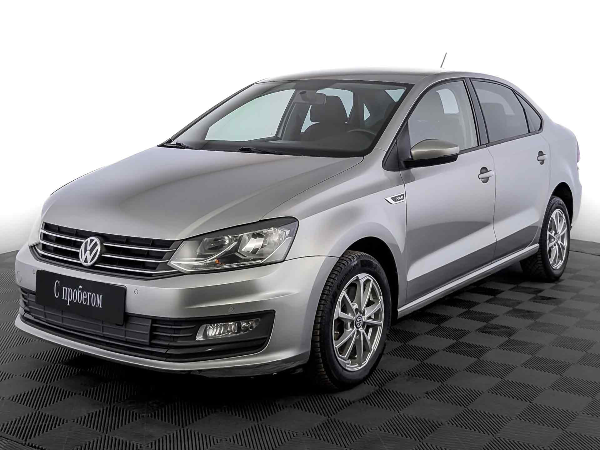 Volkswagen Polo#65862