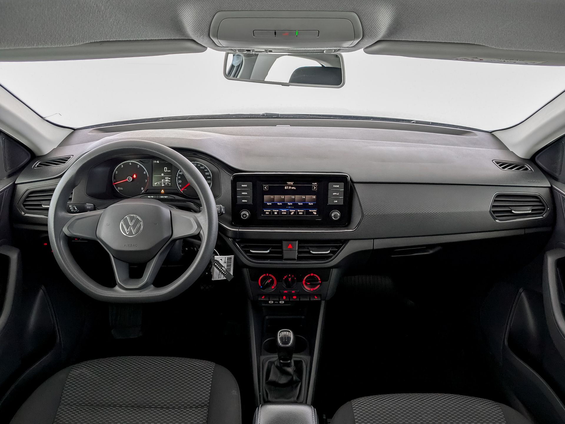 Volkswagen Polo#84173