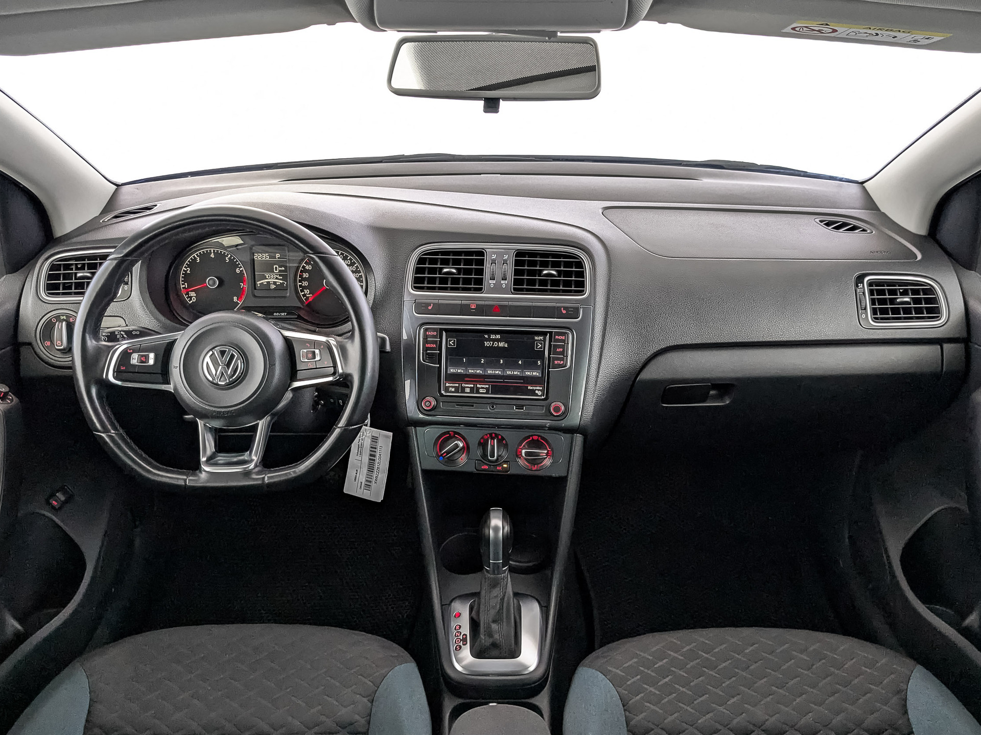 Volkswagen Polo#84209