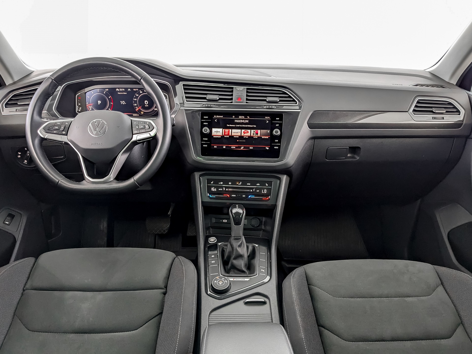 Volkswagen Tiguan#15923