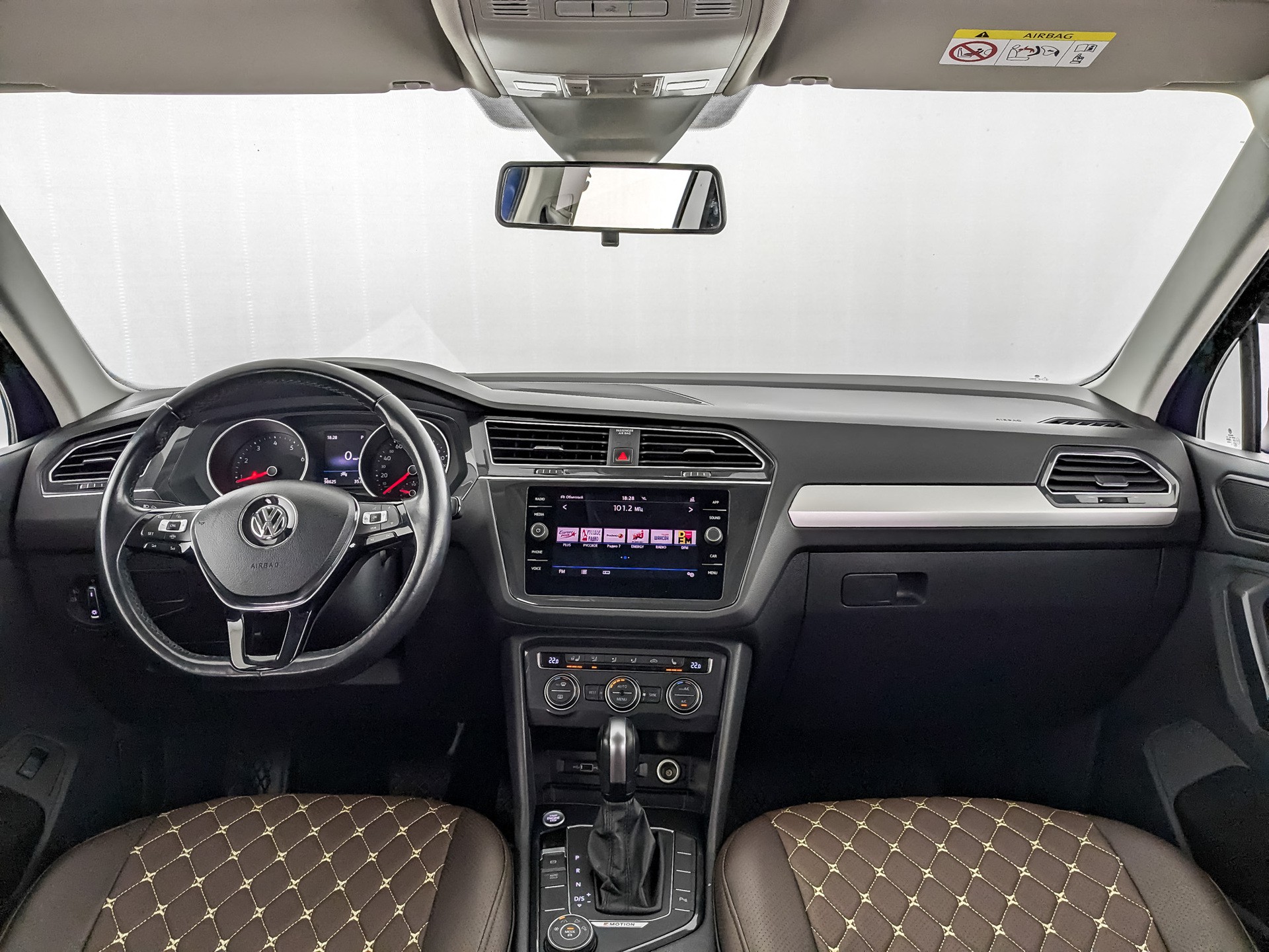 Volkswagen Tiguan#29661