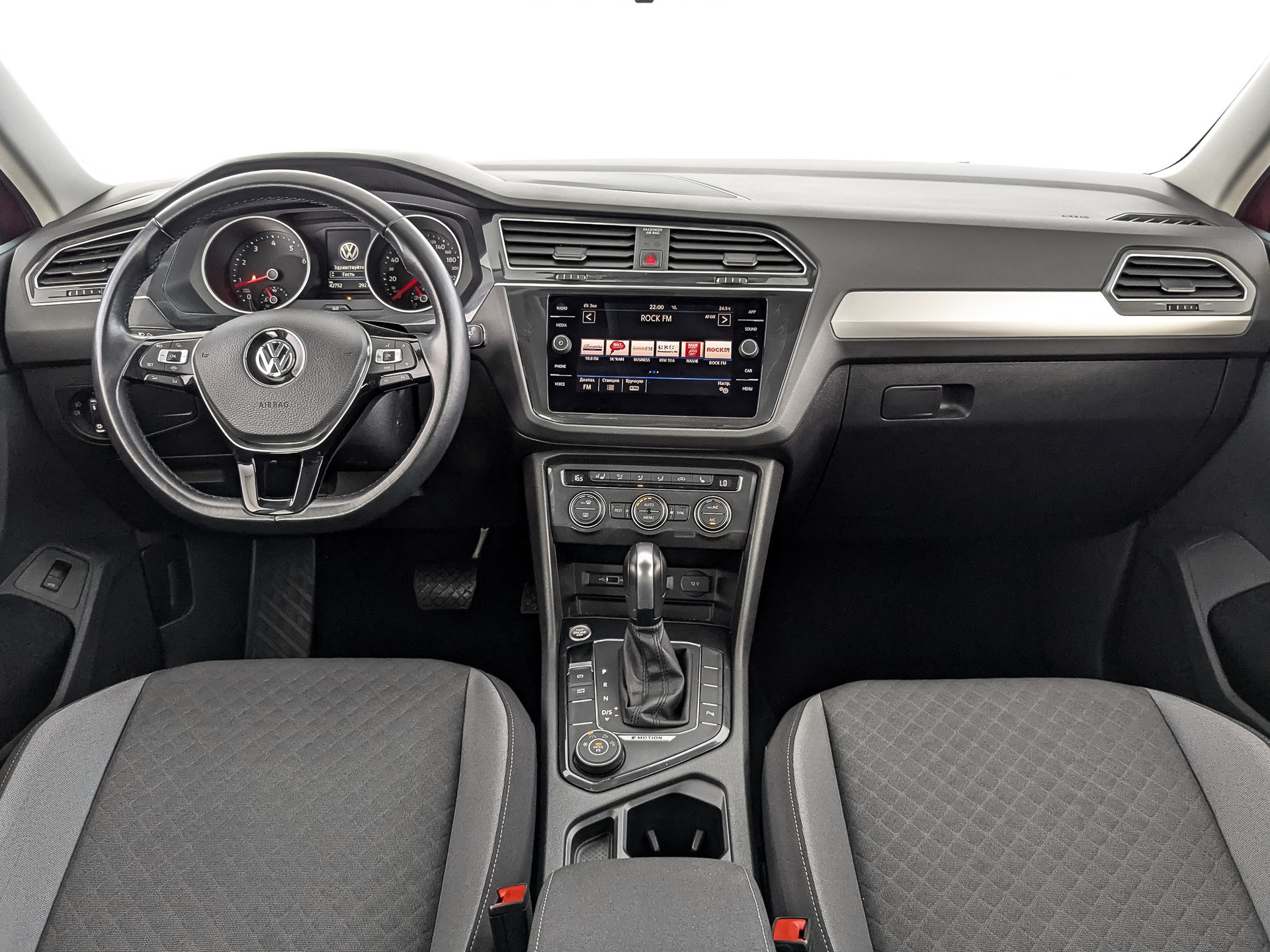 Volkswagen Tiguan#29671