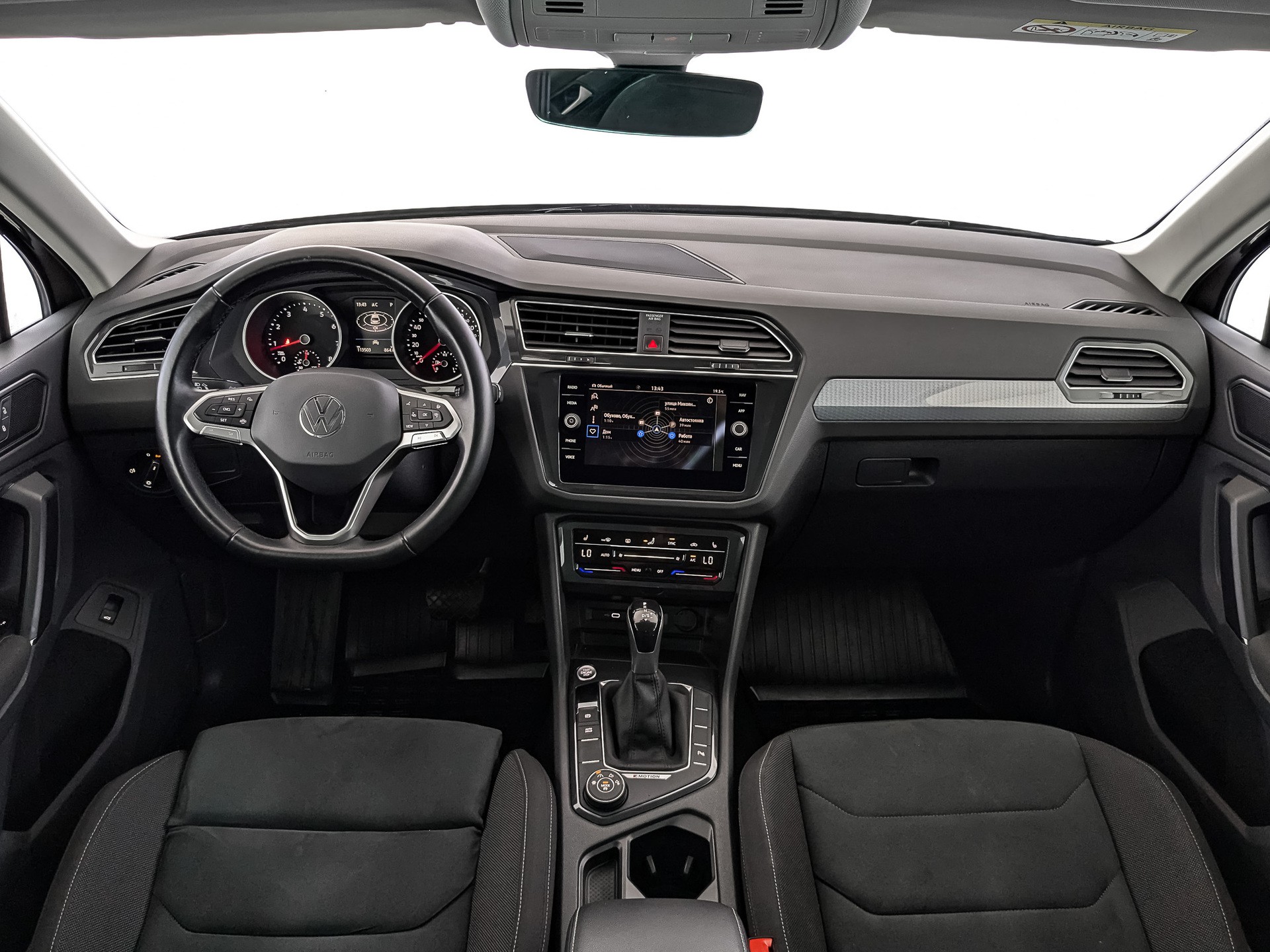 Volkswagen Tiguan#29691