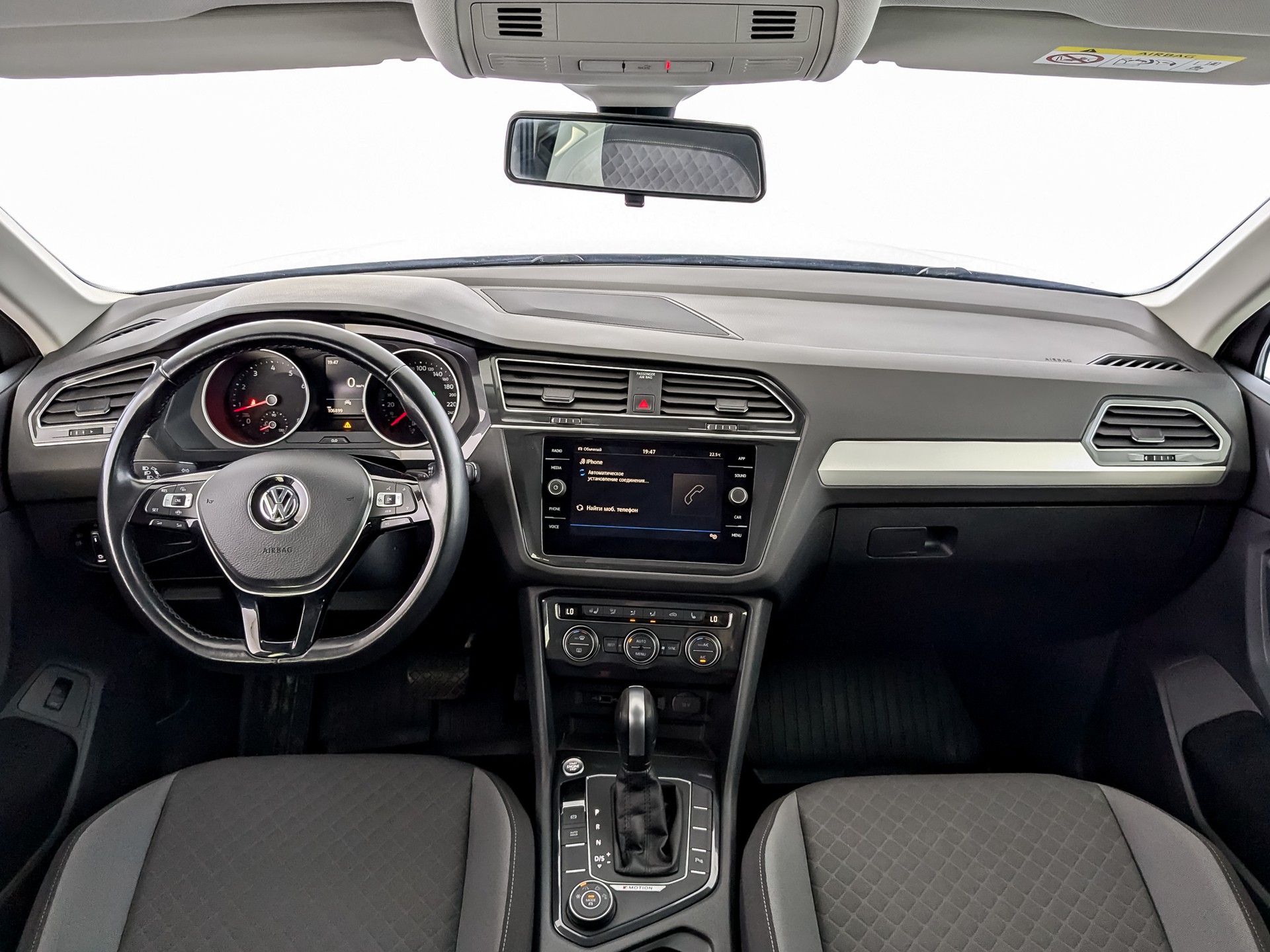 Volkswagen Tiguan#29781