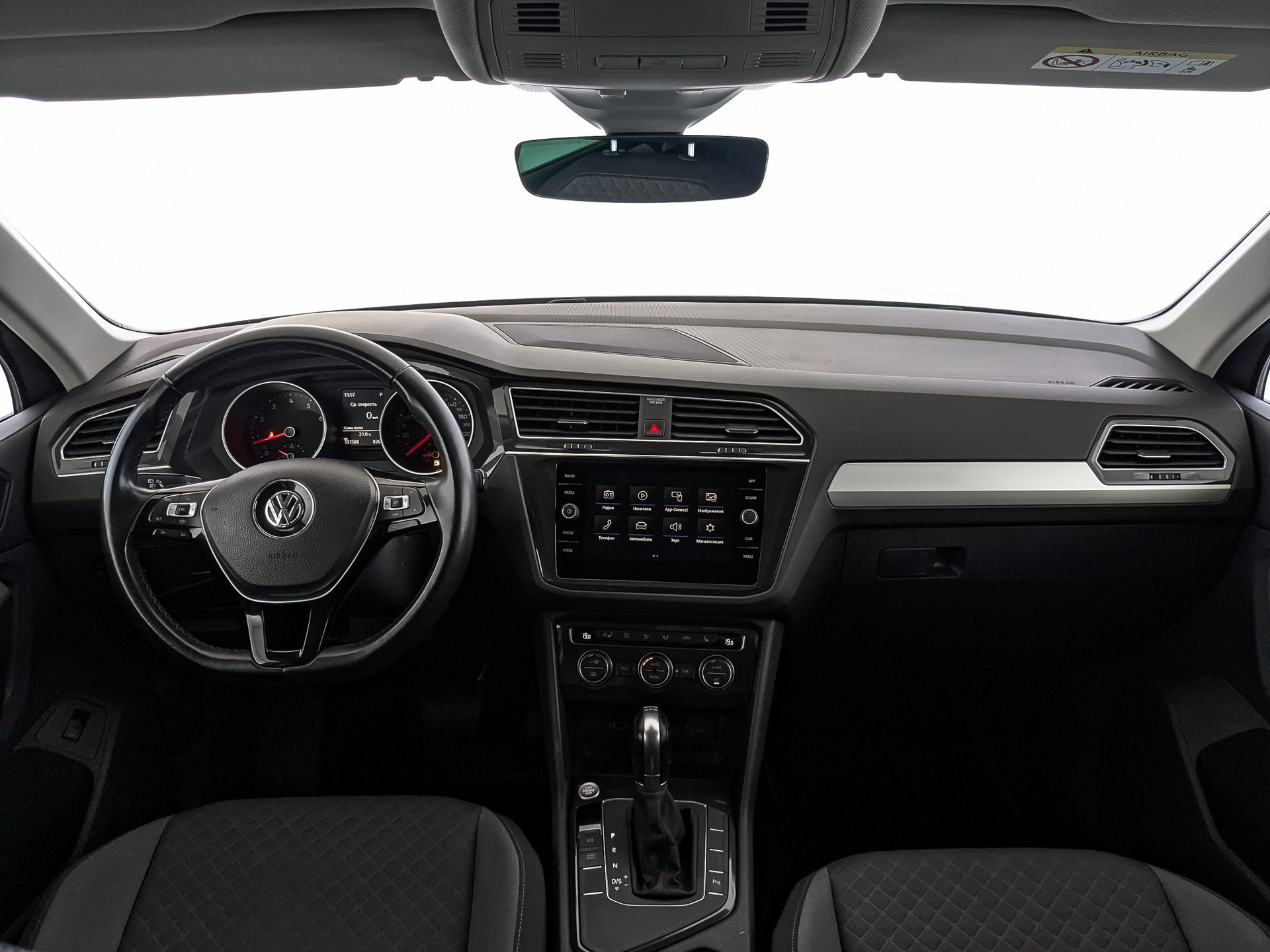 Volkswagen Tiguan#29803