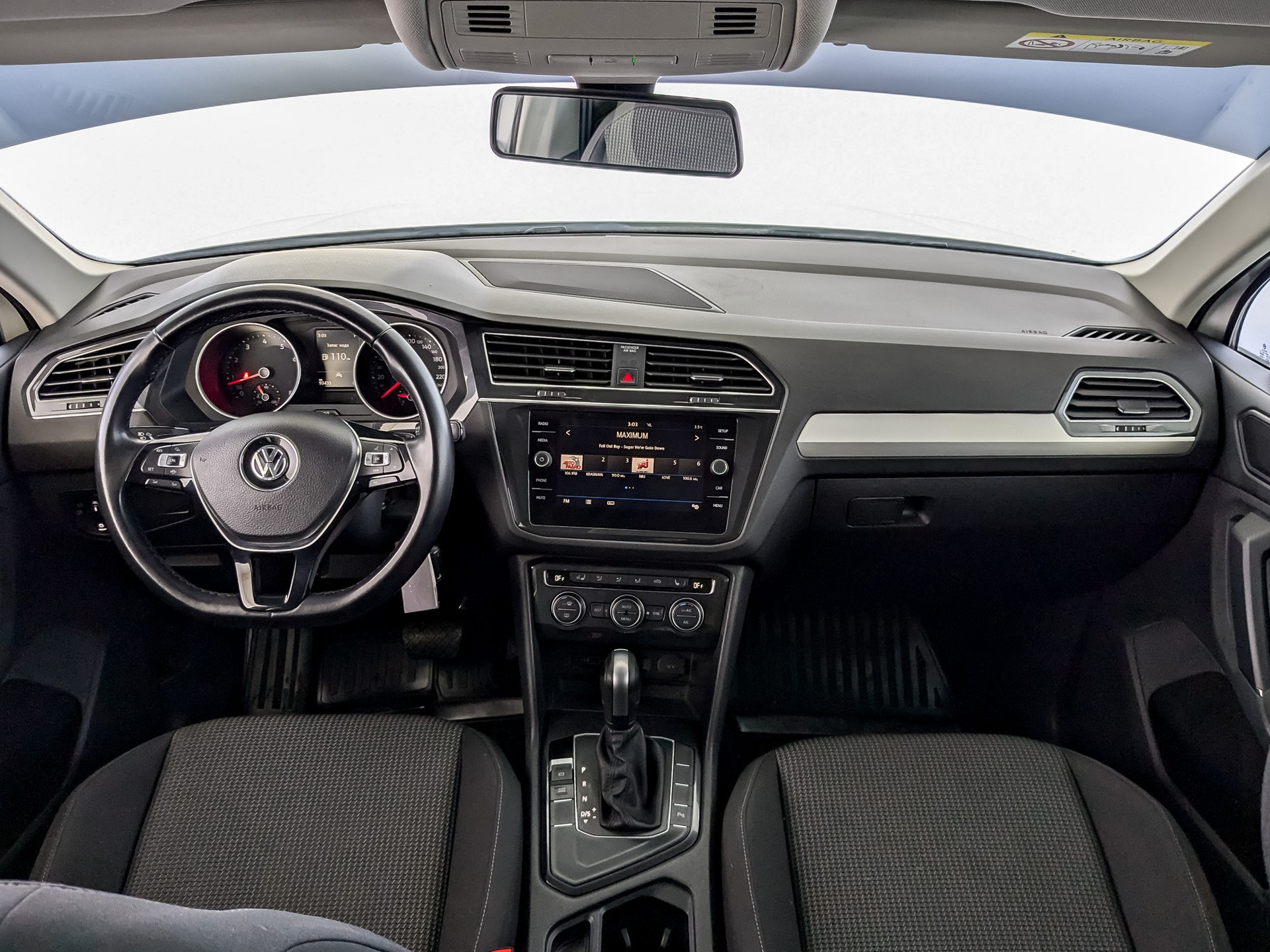 Volkswagen Tiguan#29823