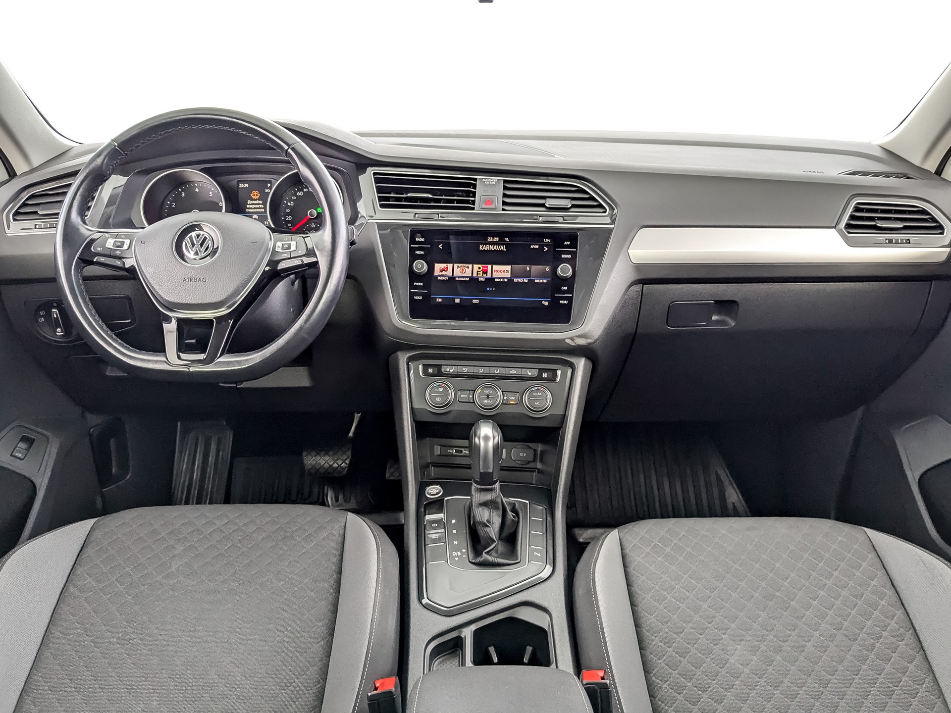 Volkswagen Tiguan#29931