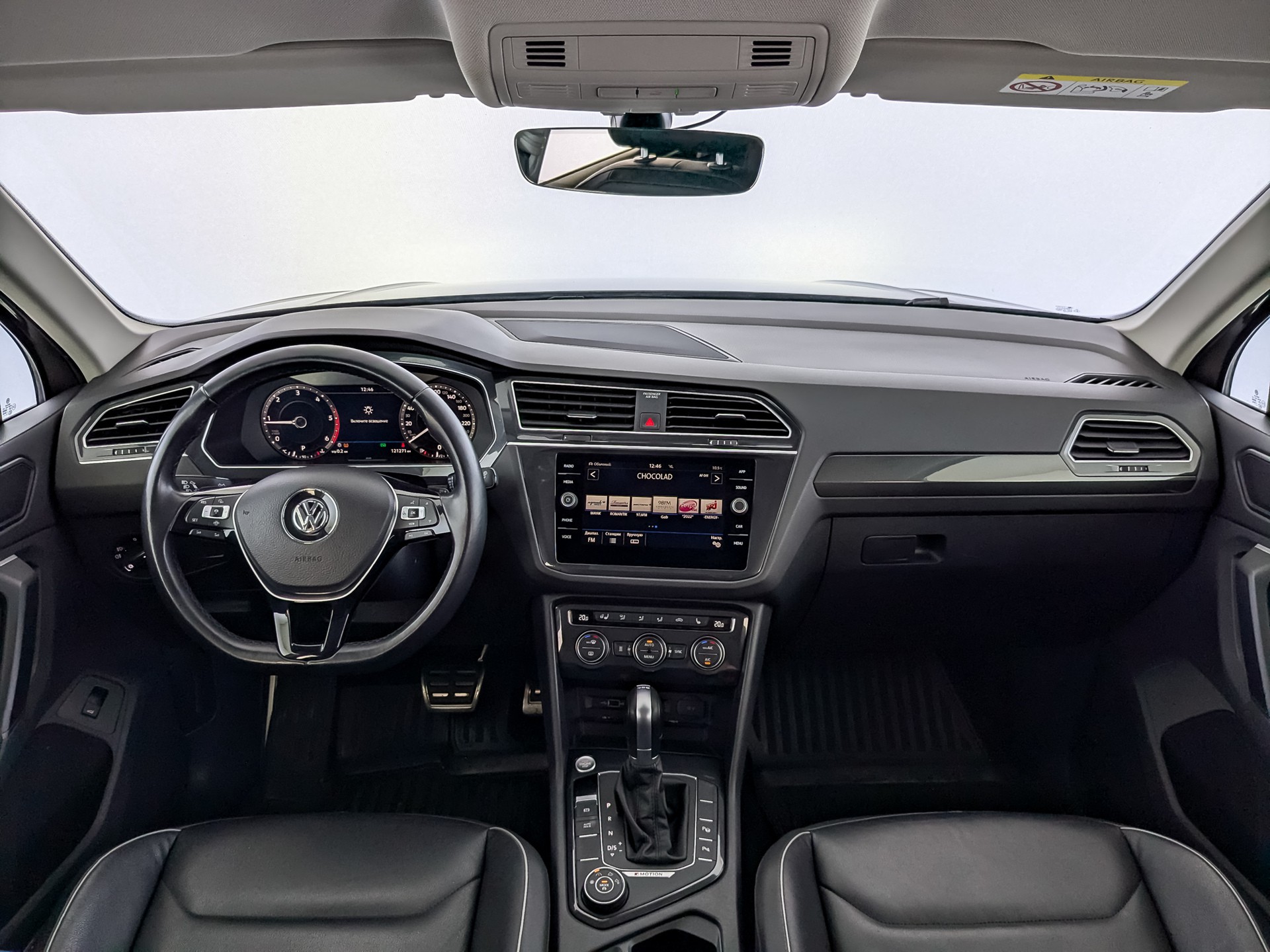 Volkswagen Tiguan#29971