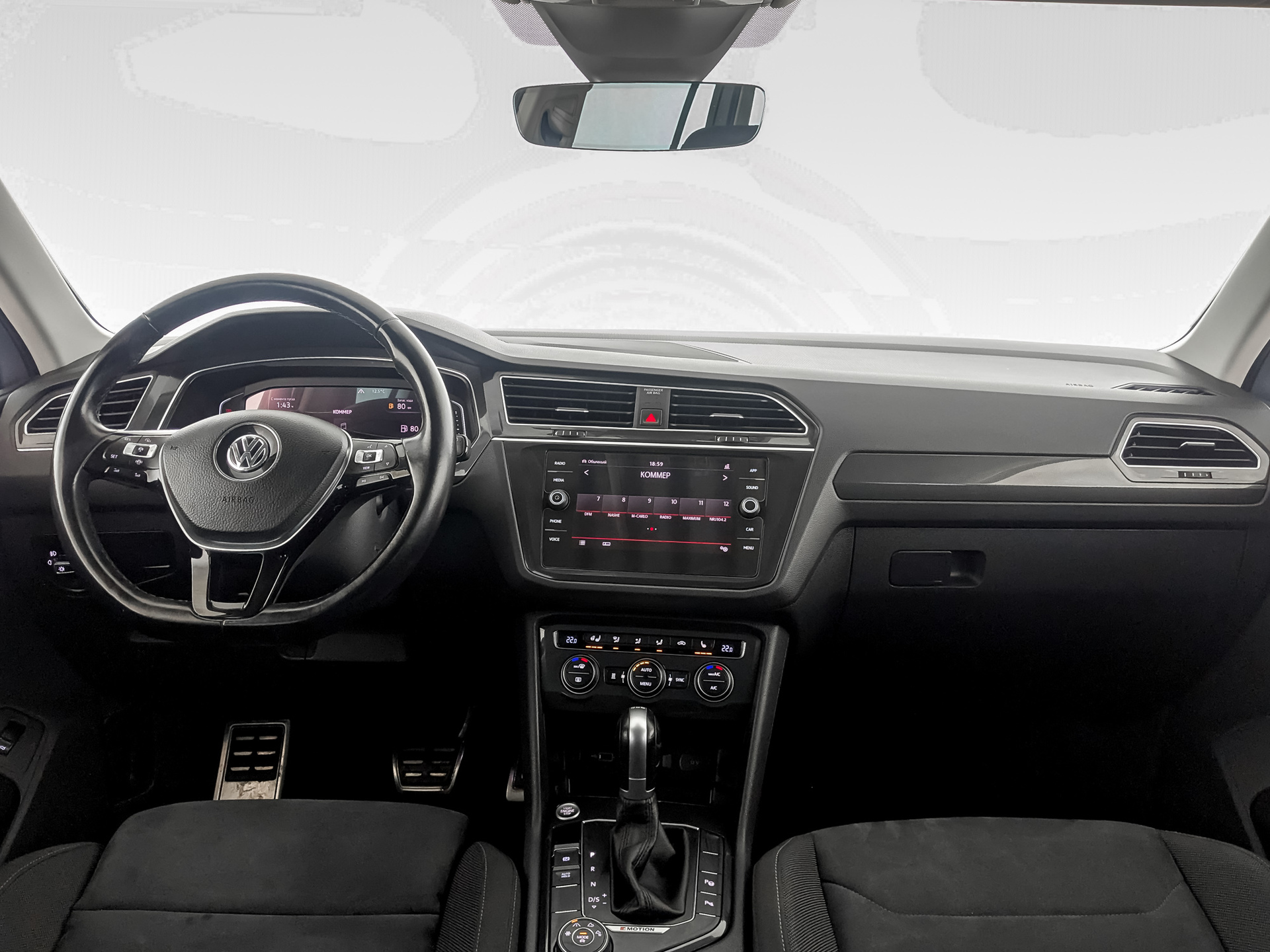 Volkswagen Tiguan#66106